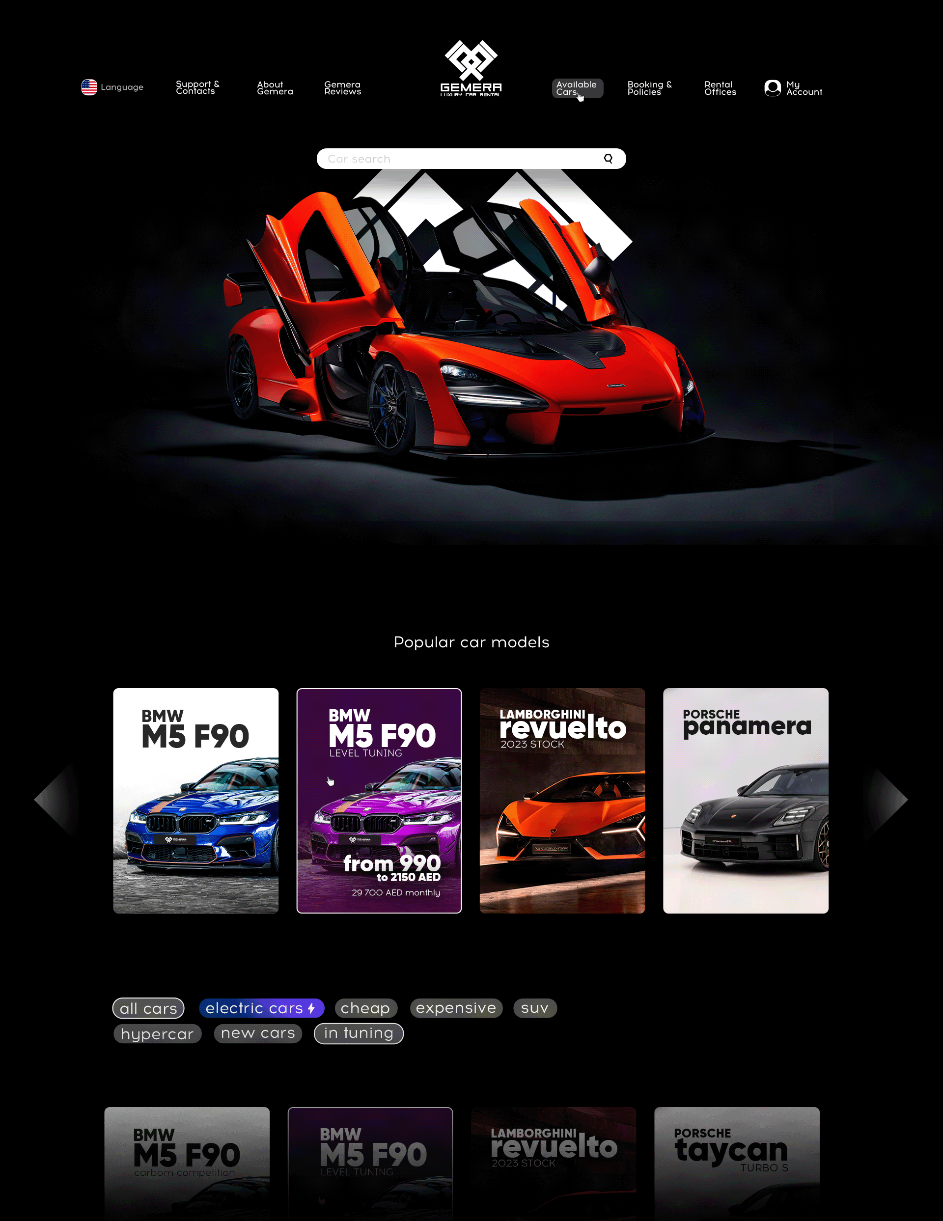 Бренд дизайн и дизайн сайта |GEMERA LUXURY CAR RENTAL — Изображение №6 — Интерфейсы, Брендинг на Dprofile
