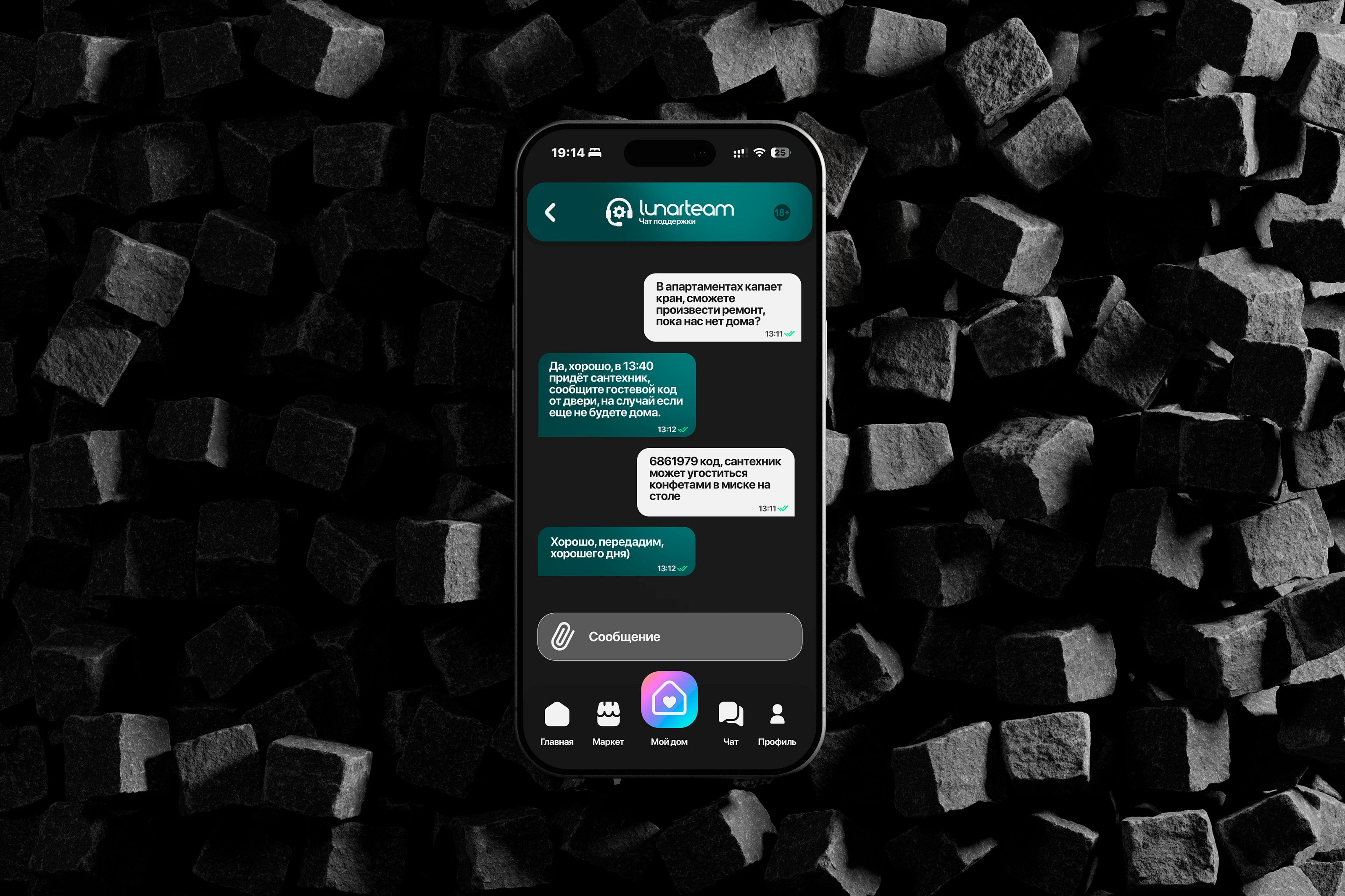 Lunar - Estate company | Brand Design — Изображение №16 — Брендинг на Dprofile