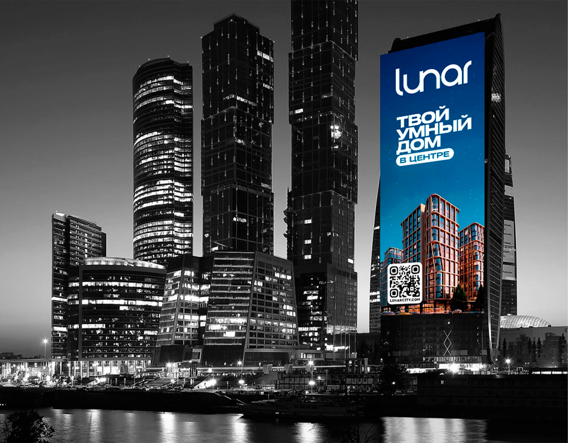 Lunar - Estate company | Brand Design — Изображение №18 — Брендинг на Dprofile