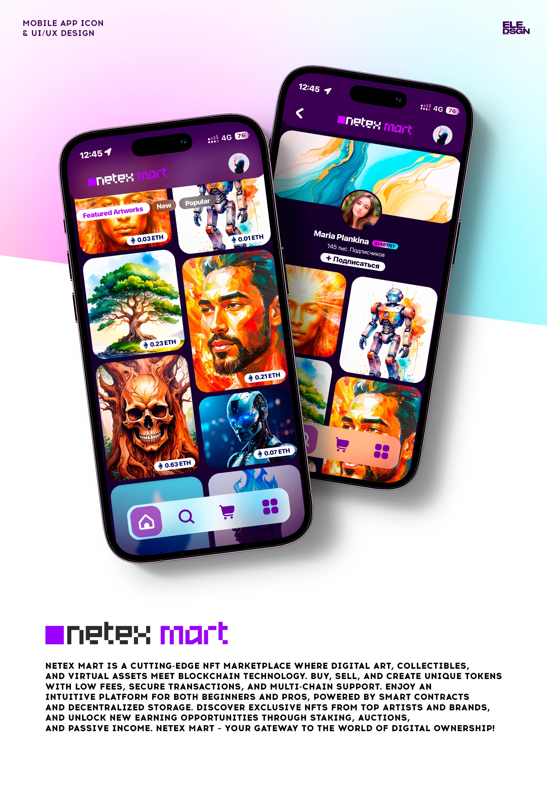 NETEX ECOSYSTEM: Brandbook — Изображение №12 — Интерфейсы, Брендинг на Dprofile