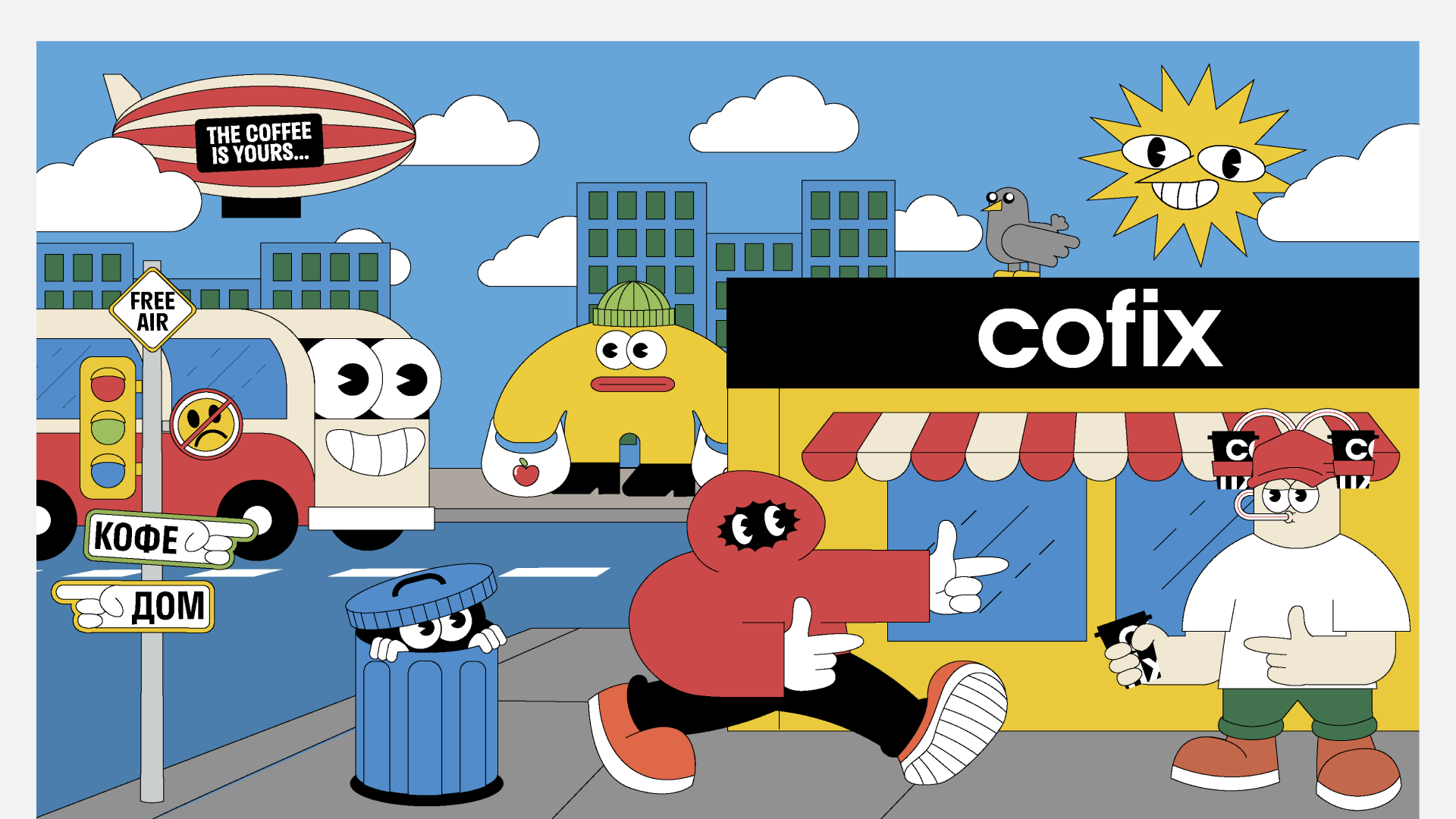 Мурал для сети кофеен "Cofix". — Изображение №1 — Иллюстрация на Dprofile