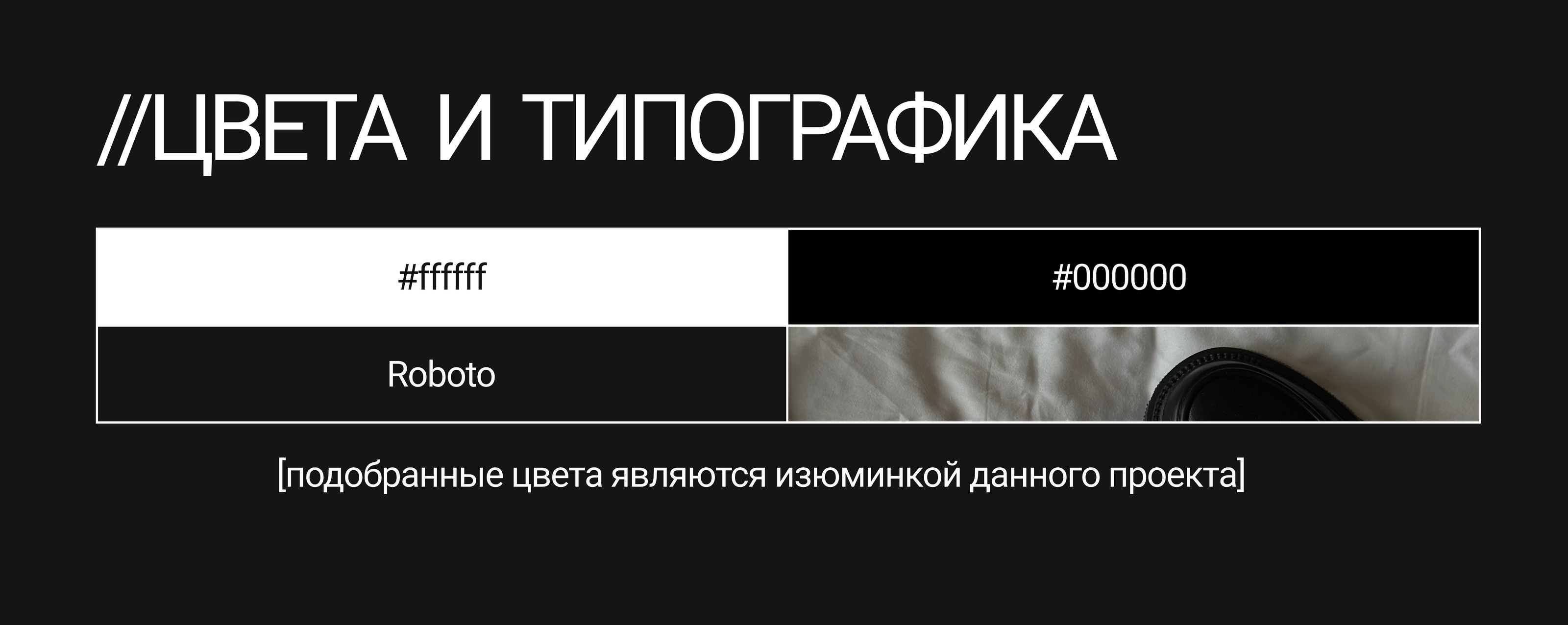 таплинк для фотографа|taplink for photographer — Изображение №5 — Интерфейсы на Dprofile