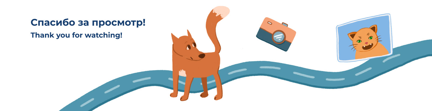 Фирменный стиль | логотип | полиграфия | иллюстрации — Изображение №11 — Брендинг, Графика на Dprofile