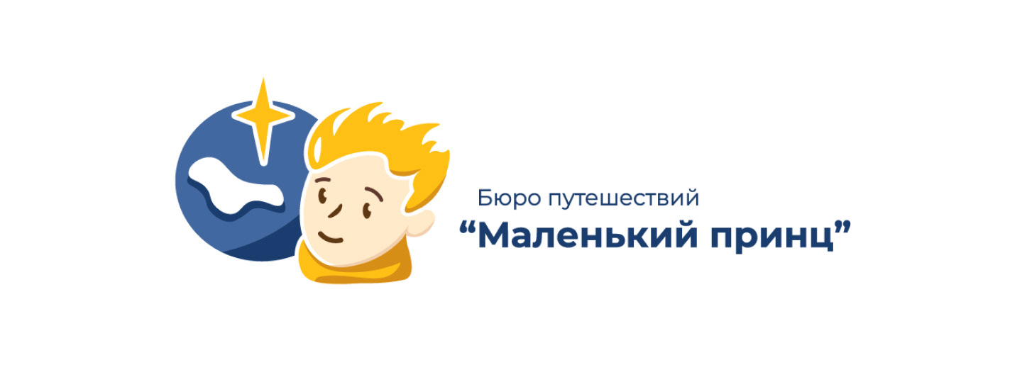 Фирменный стиль | логотип | полиграфия | иллюстрации — Изображение №2 — Брендинг, Графика на Dprofile