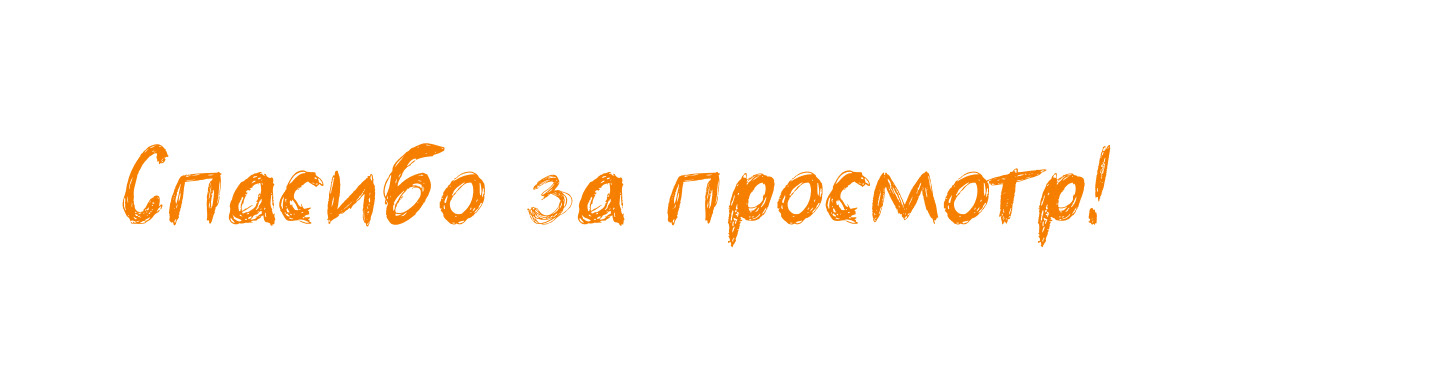 Фирменный стиль для кофейни, полиграфия, иллюстрации — Изображение №16 — Брендинг на Dprofile