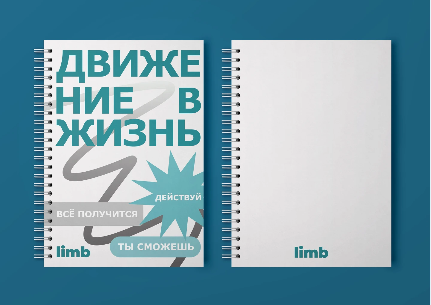 Брендинг, полиграфия, мерч для центра протезирования — Изображение №8 — Брендинг на Dprofile
