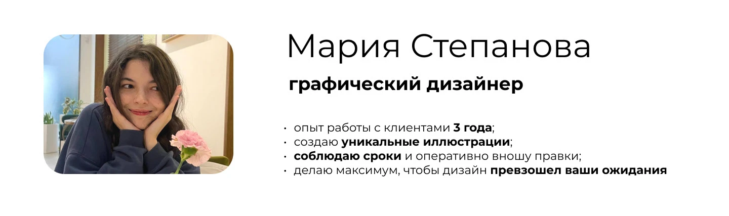 Брендинг, полиграфия, мерч для центра протезирования — Изображение №12 — Брендинг на Dprofile