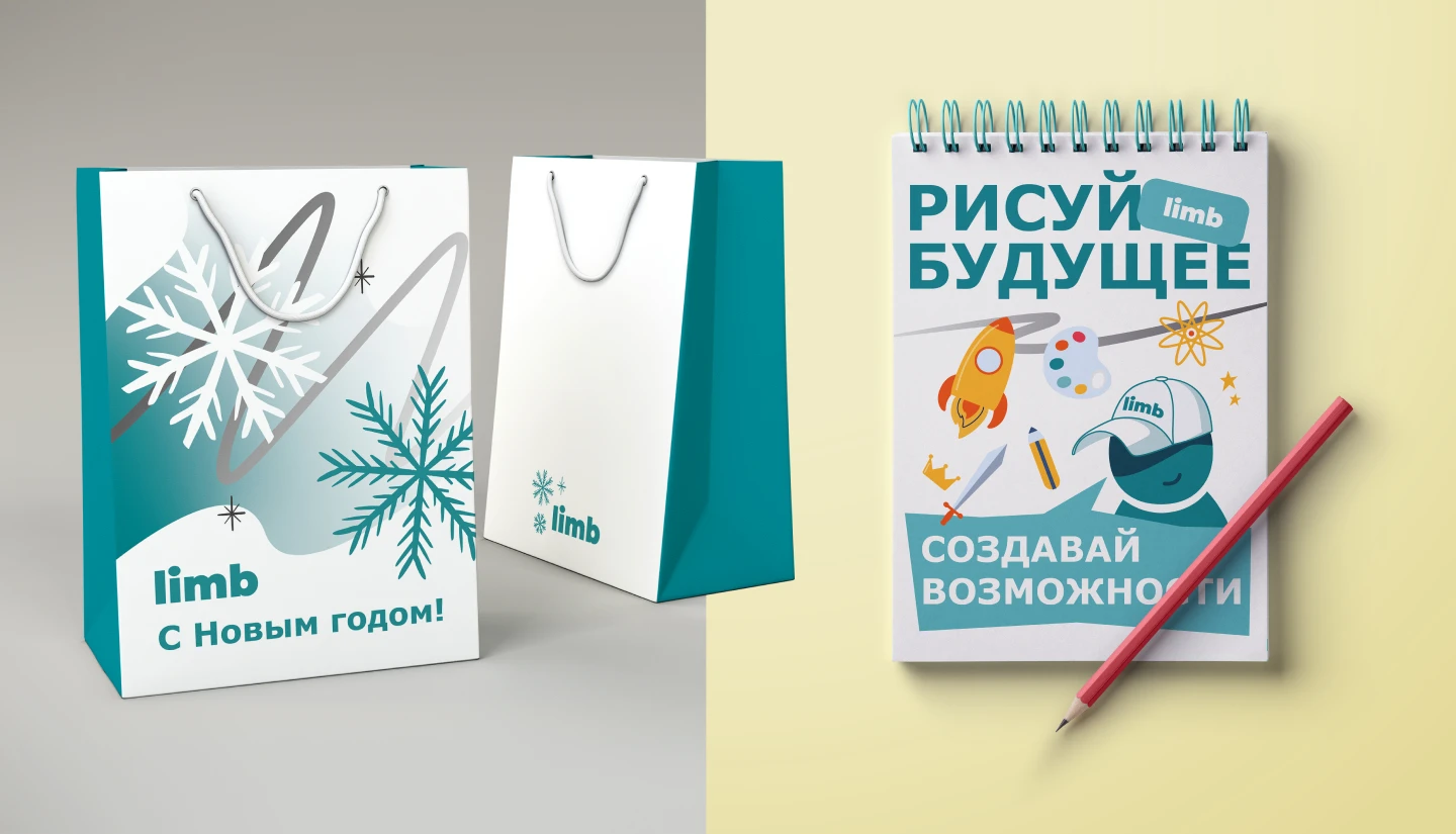 Брендинг, полиграфия, мерч для центра протезирования — Изображение №9 — Брендинг на Dprofile
