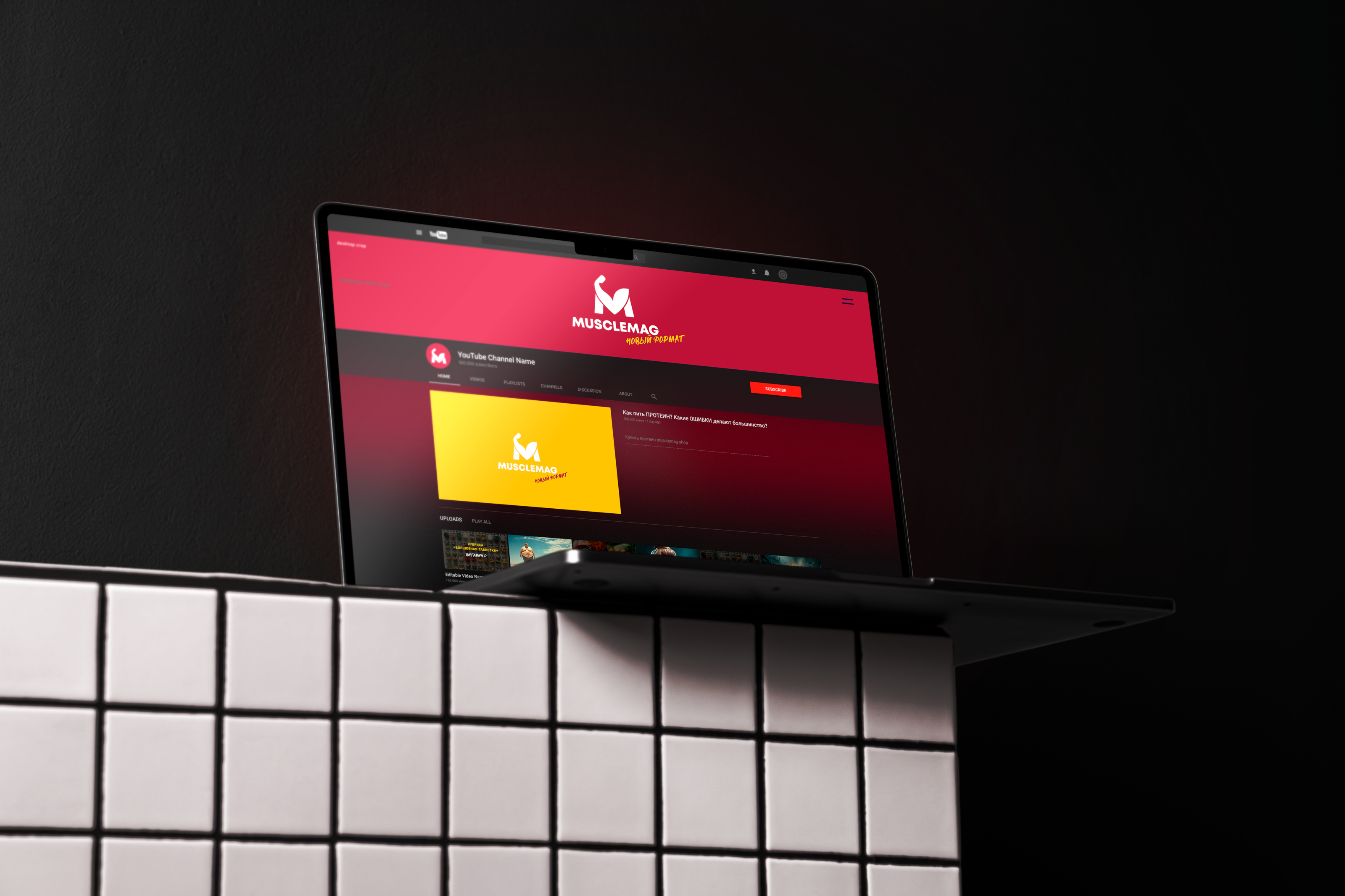 Айдентика для магазина спортивного питания Musclemag — Изображение №8 — Брендинг, Маркетинг на Dprofile