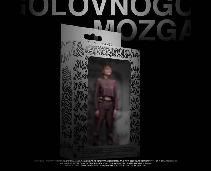 GOLOVNOGOMOZGA TOY на Dprofile