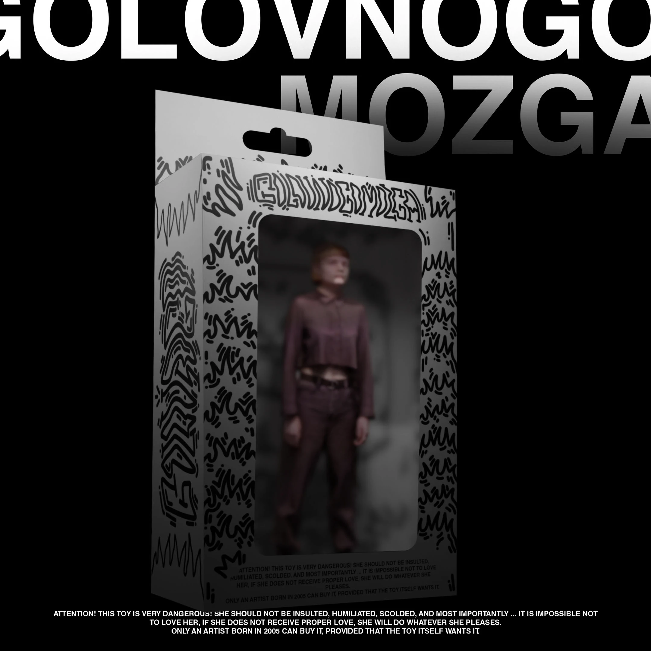 GOLOVNOGOMOZGA TOY — Изображение №2 — Графика, 3D на Dprofile