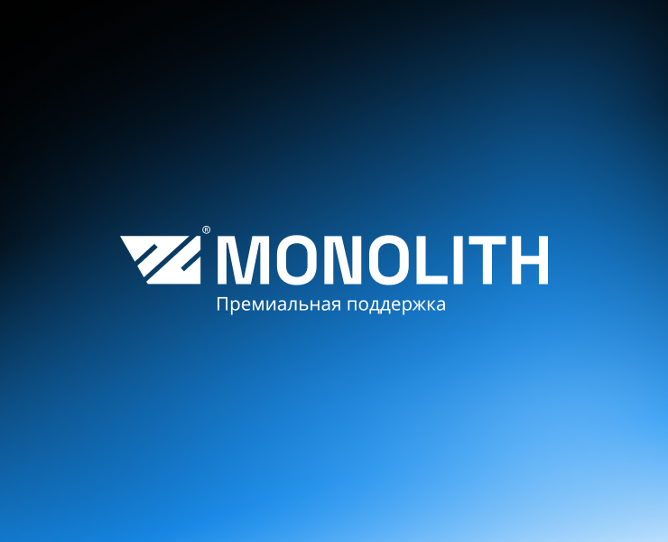 MONOLITH premium на Dprofile