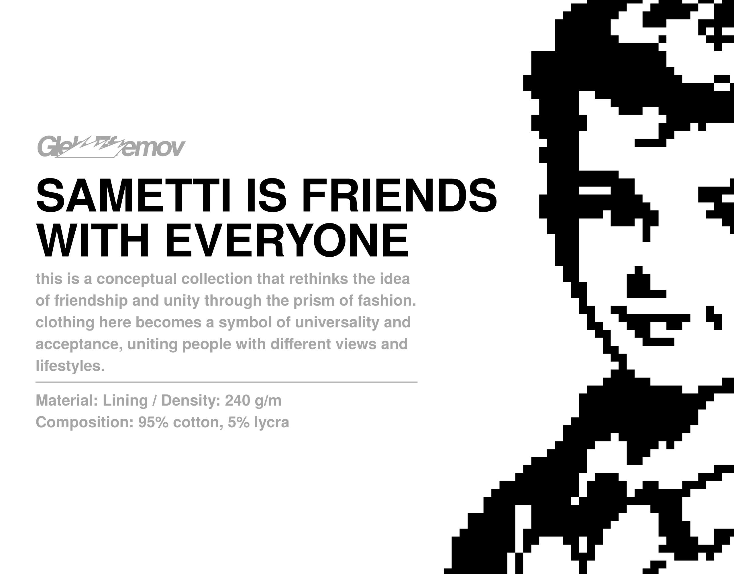 Sametti is friends with everyon — Изображение №1 — Иллюстрация, Графика на Dprofile