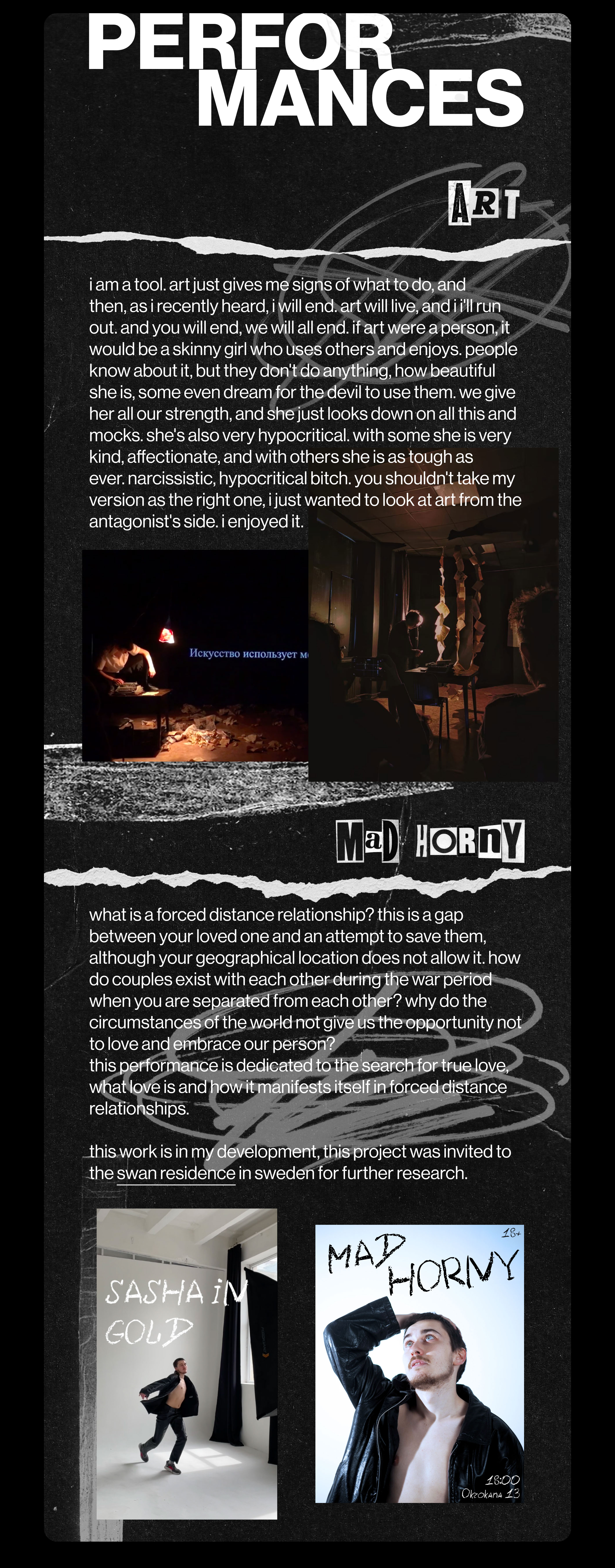 Сайт-портфолио для танцора-перформера — Изображение №3 — Интерфейсы, Брендинг на Dprofile