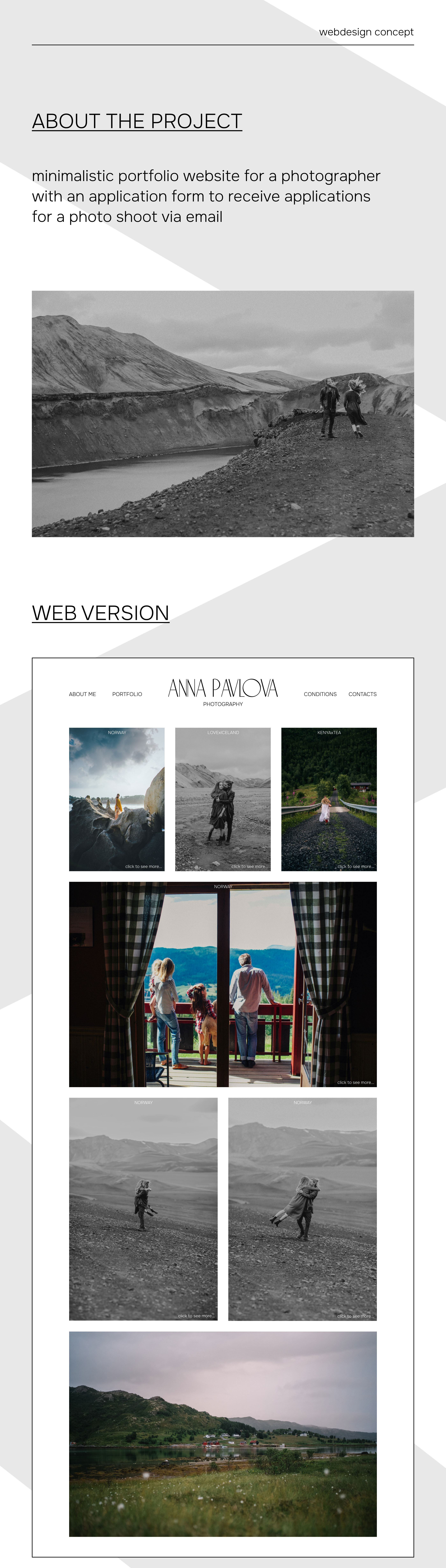 Сайт-визитка для фотографа — Изображение №2 — Интерфейсы, Брендинг на Dprofile