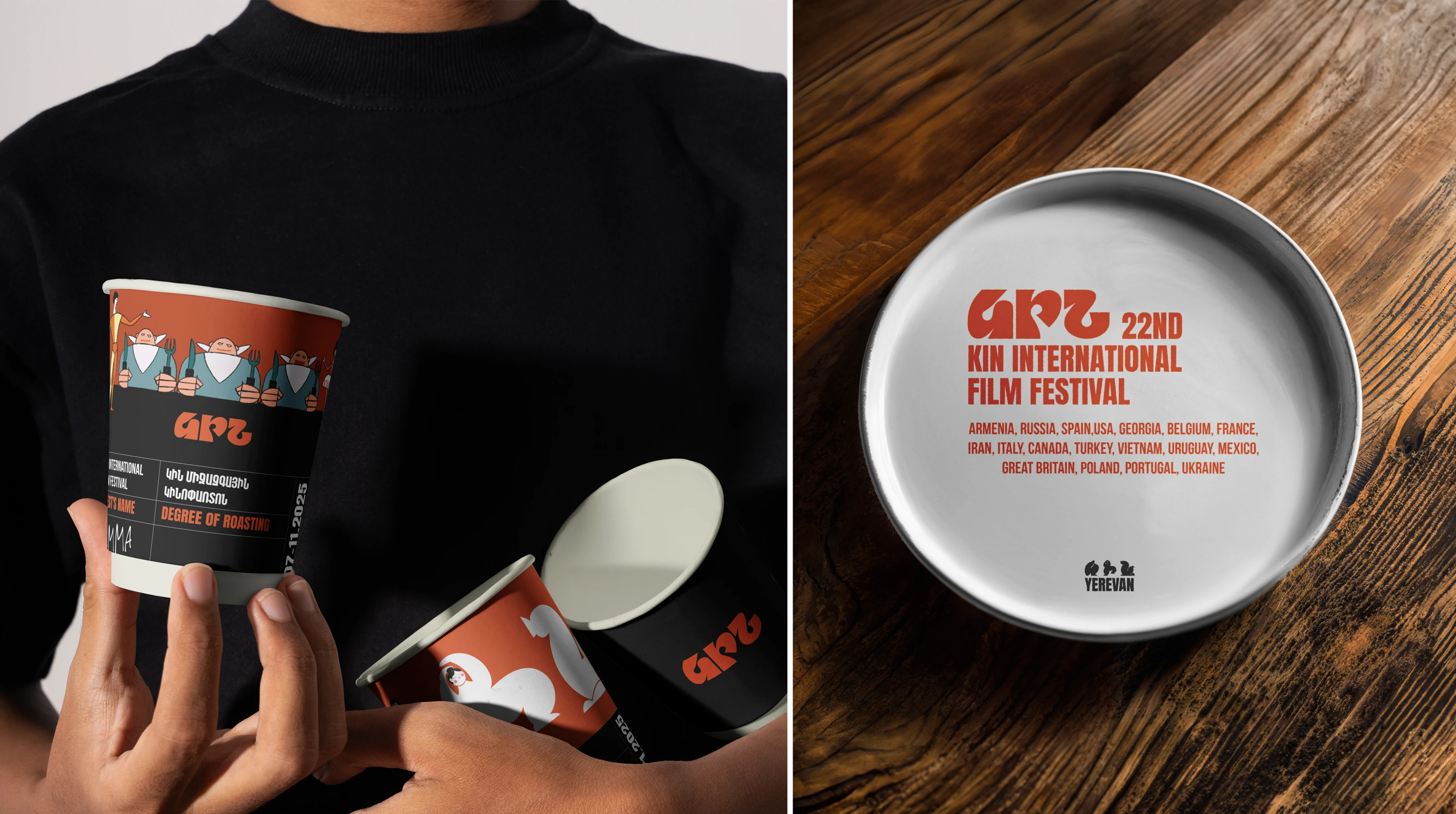 KIN FILM FESTIVAL — Изображение №17 — Интерфейсы на Dprofile