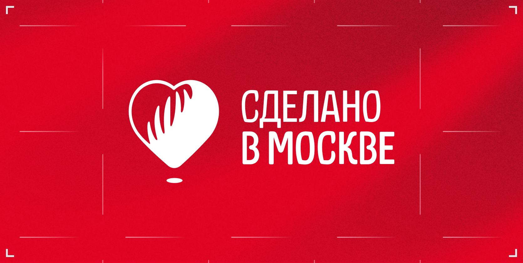 Стенд «Сделано в Москве» на ВФМ-24 — Изображение №2 — Интерфейсы, Графика на Dprofile