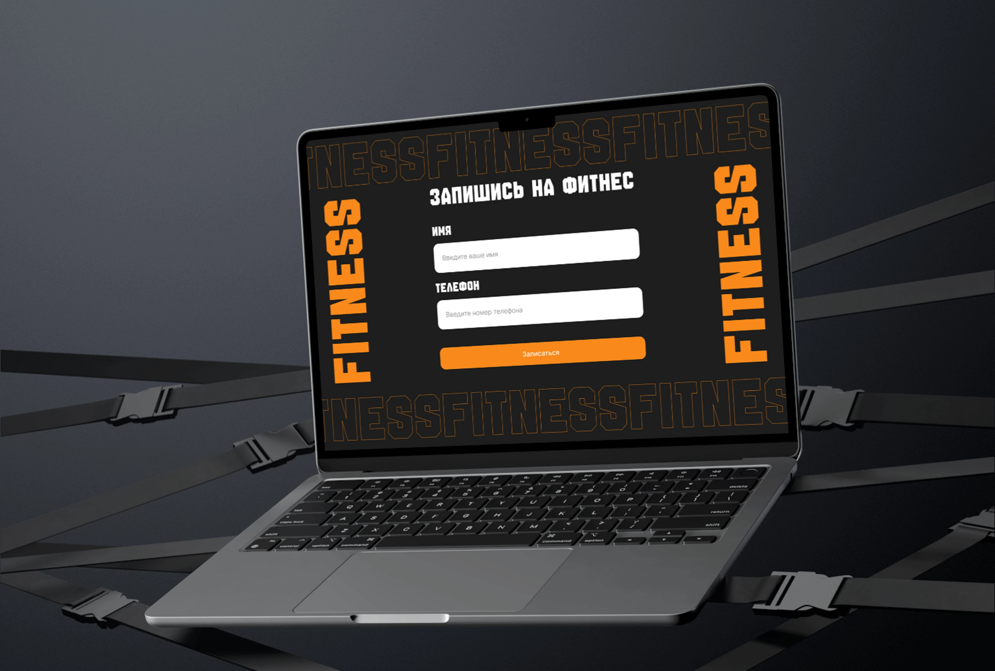 Fitness Pro / Landing Page — Изображение №7 — Интерфейсы на Dprofile