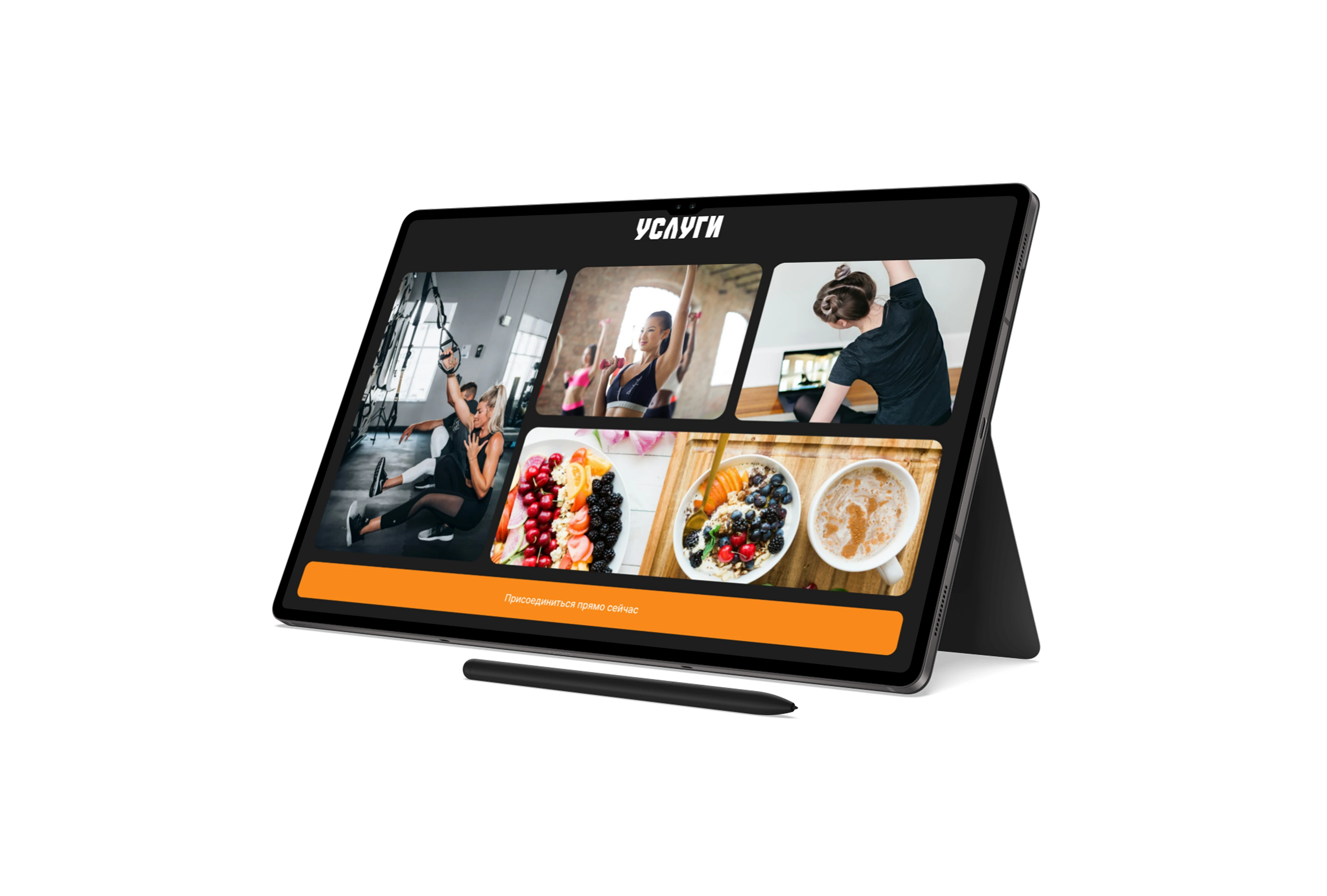 Fitness Pro / Landing Page — Изображение №4 — Интерфейсы на Dprofile