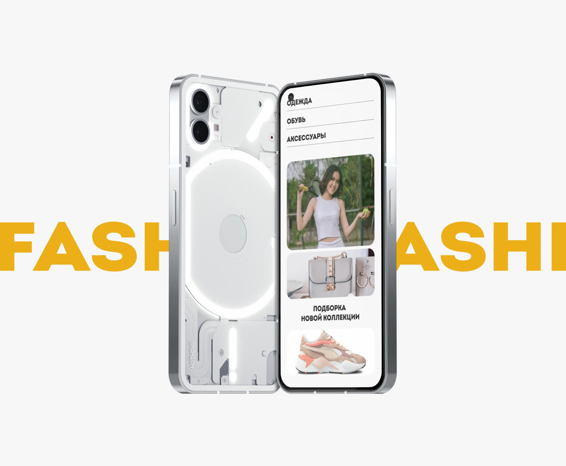 FASHION / Online-store — Изображение №7 — Интерфейсы на Dprofile