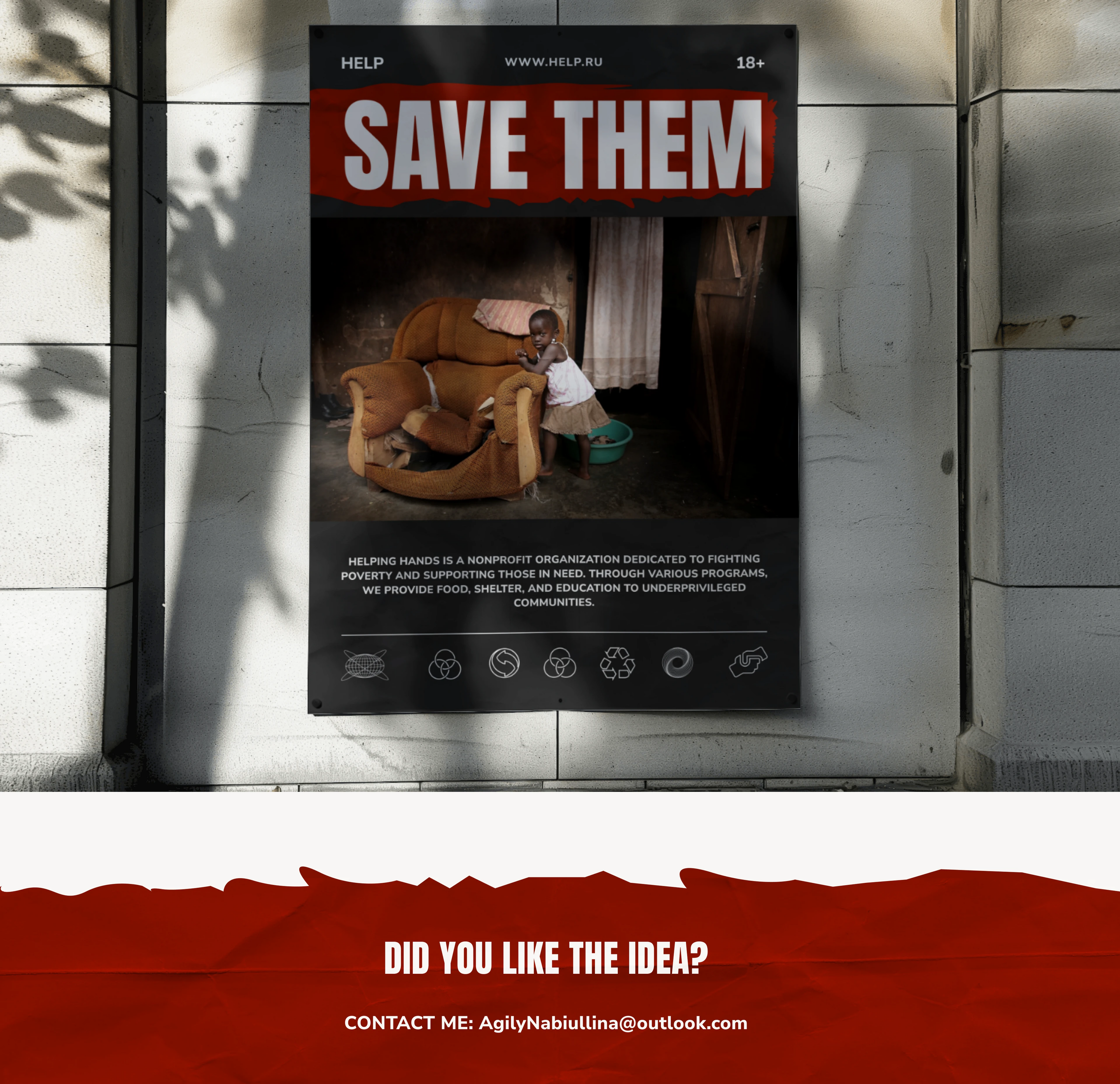 Poster for a Helping hand organization — Изображение №7 — Интерфейсы на Dprofile