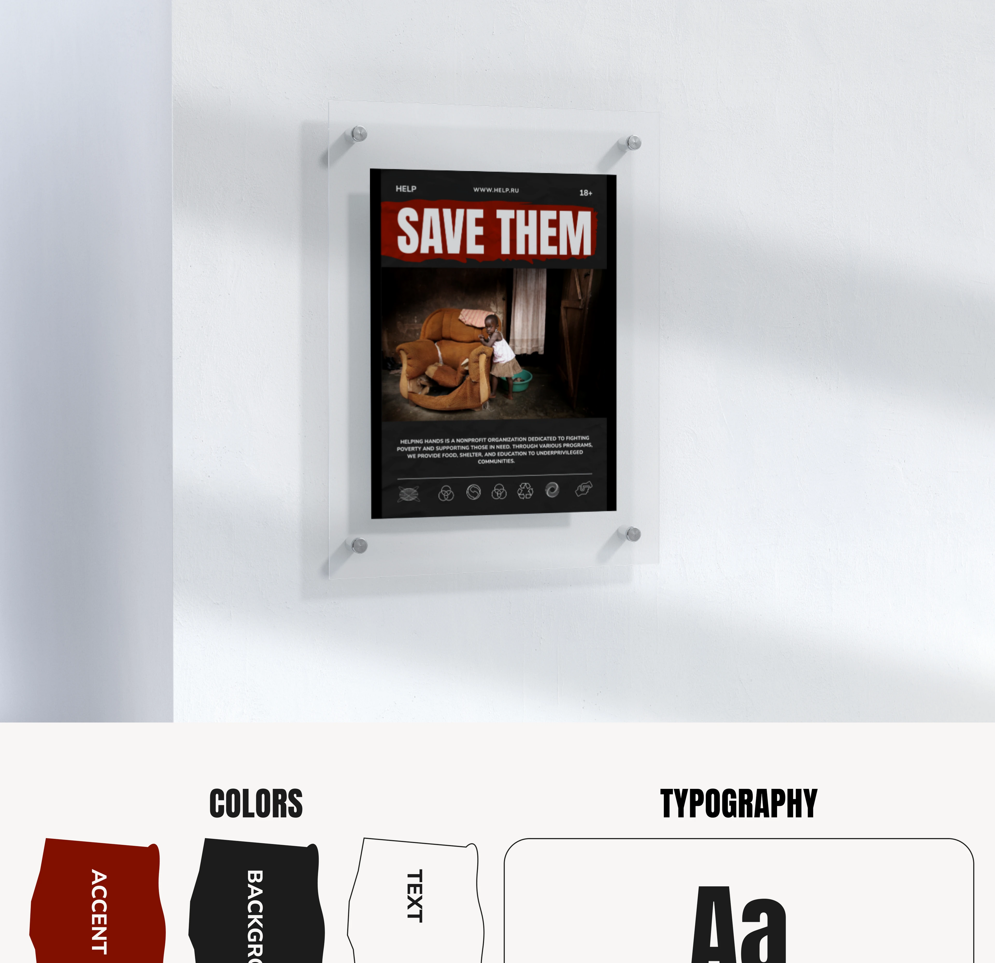 Poster for a Helping hand organization — Изображение №4 — Интерфейсы на Dprofile