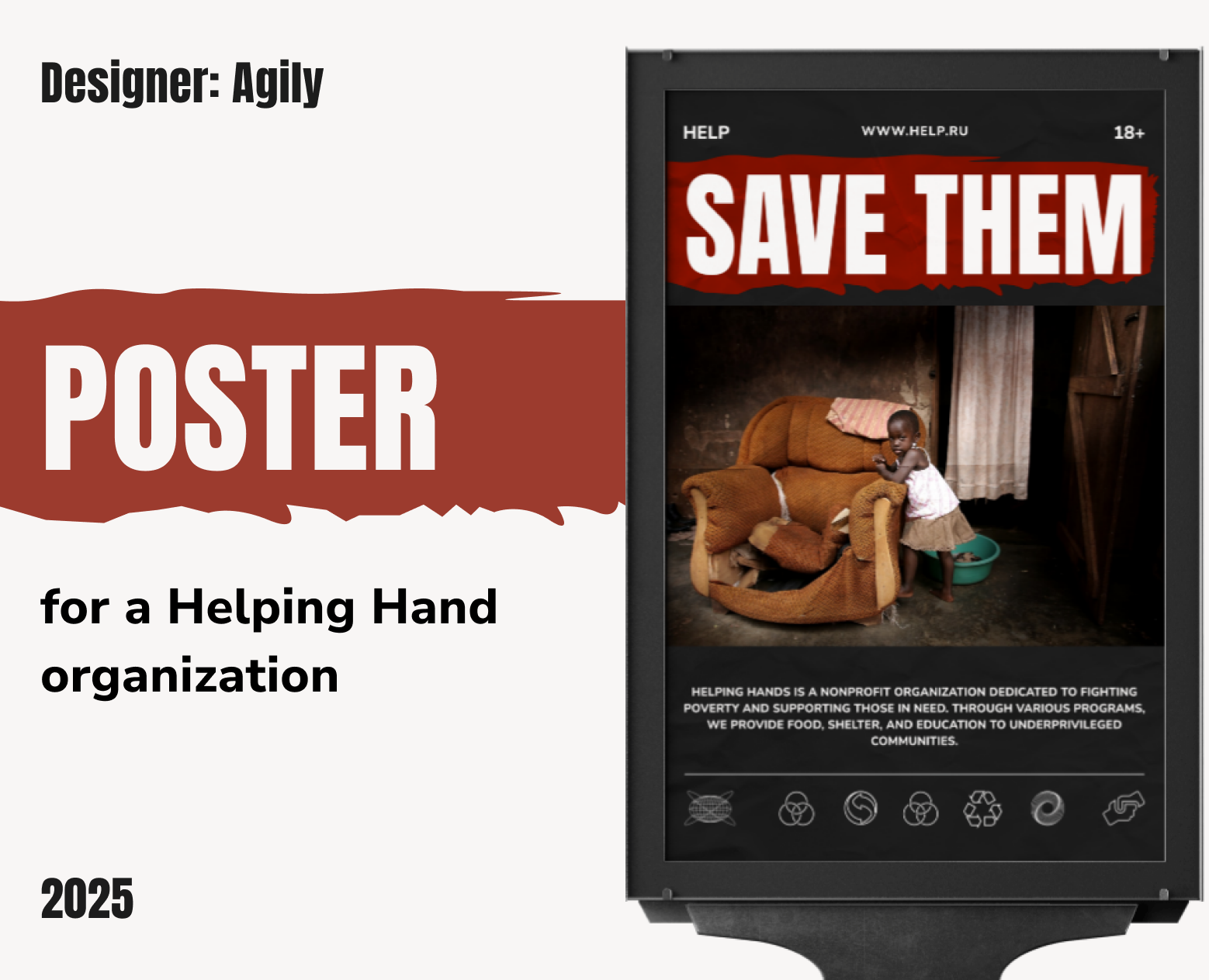 Poster for a Helping hand organization — Интерфейсы на Dprofile