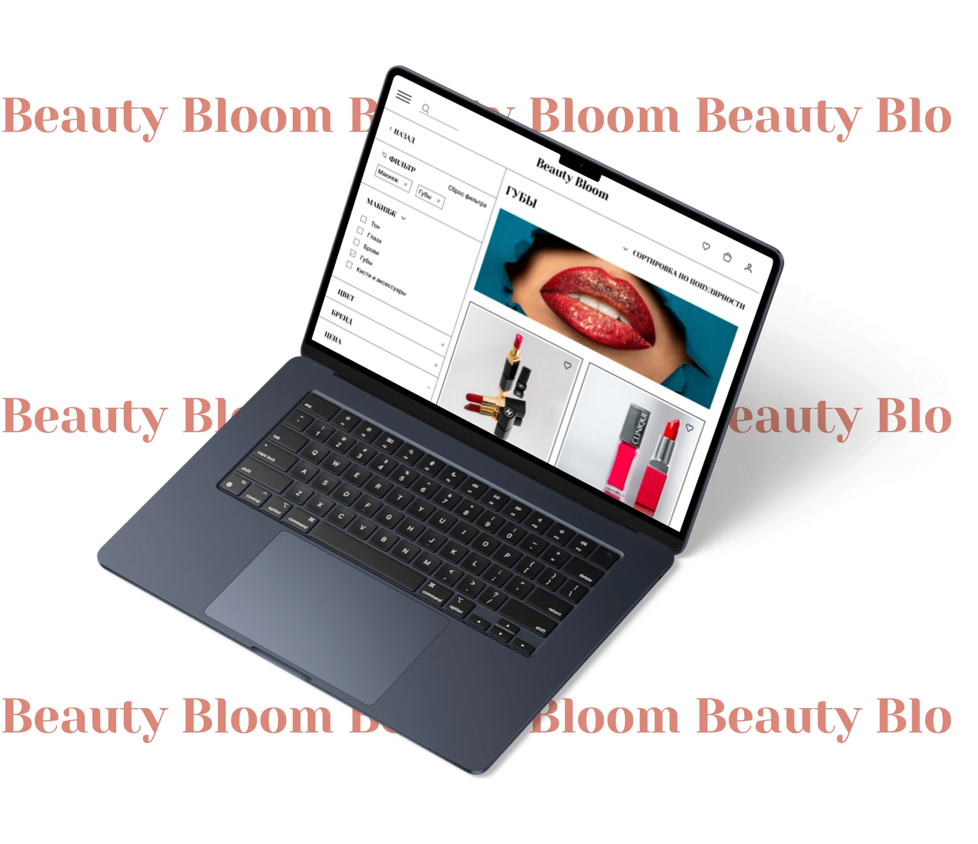 Beauty Bloom / online store — Изображение №7 — Интерфейсы на Dprofile