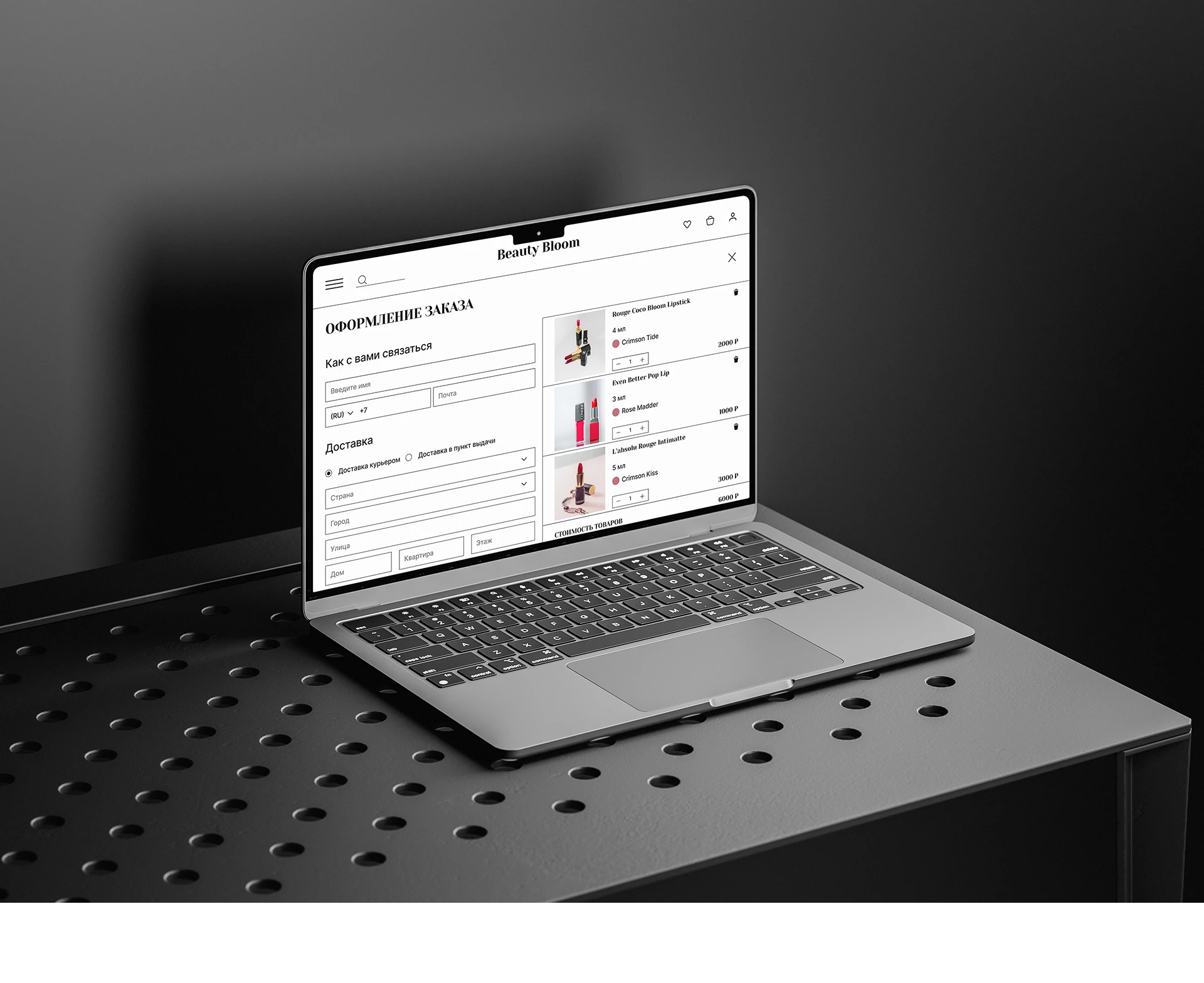 Beauty Bloom / online store — Изображение №9 — Интерфейсы на Dprofile