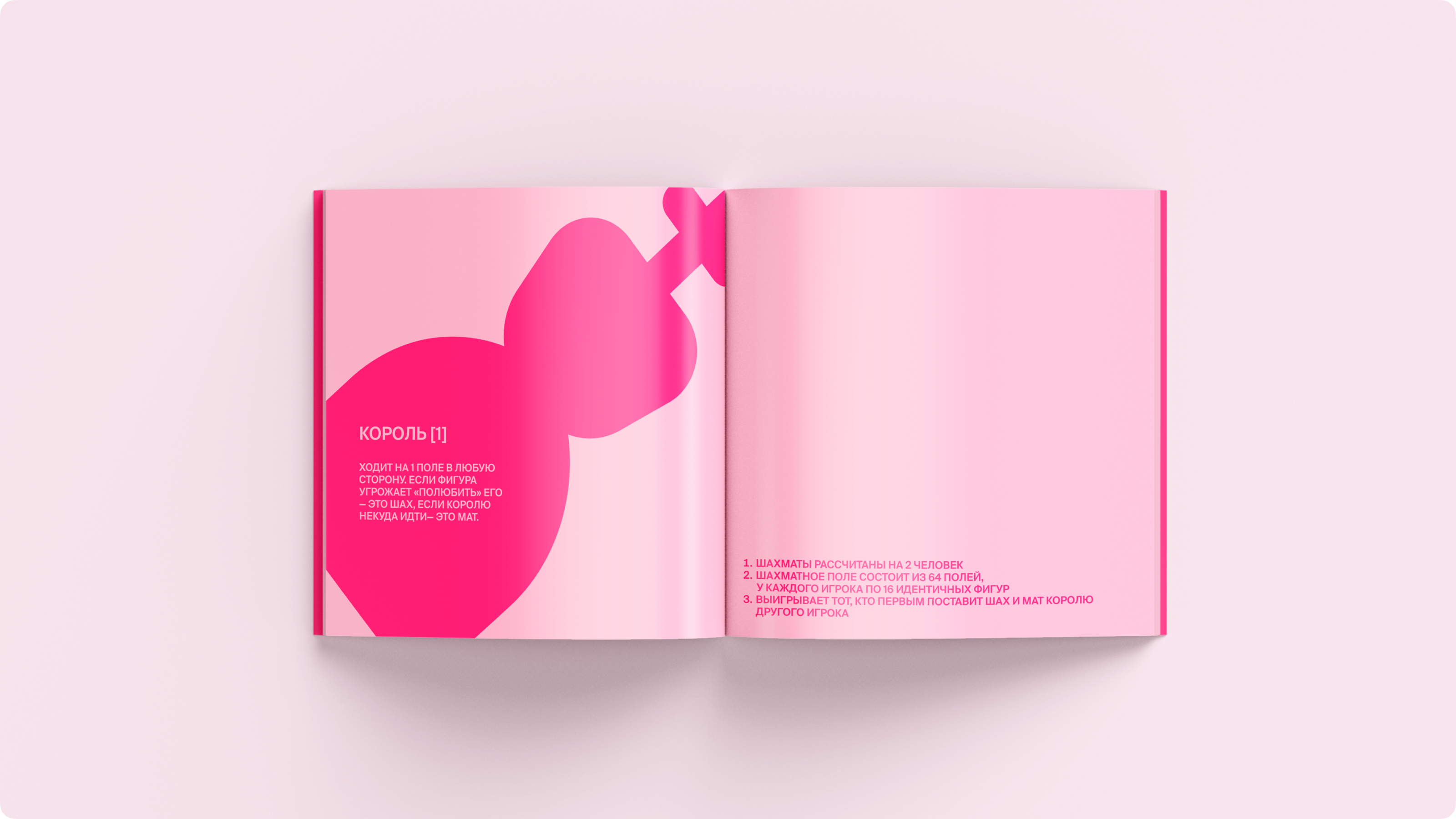 Burkova Design | Visual identity — Изображение №17 — Брендинг на Dprofile