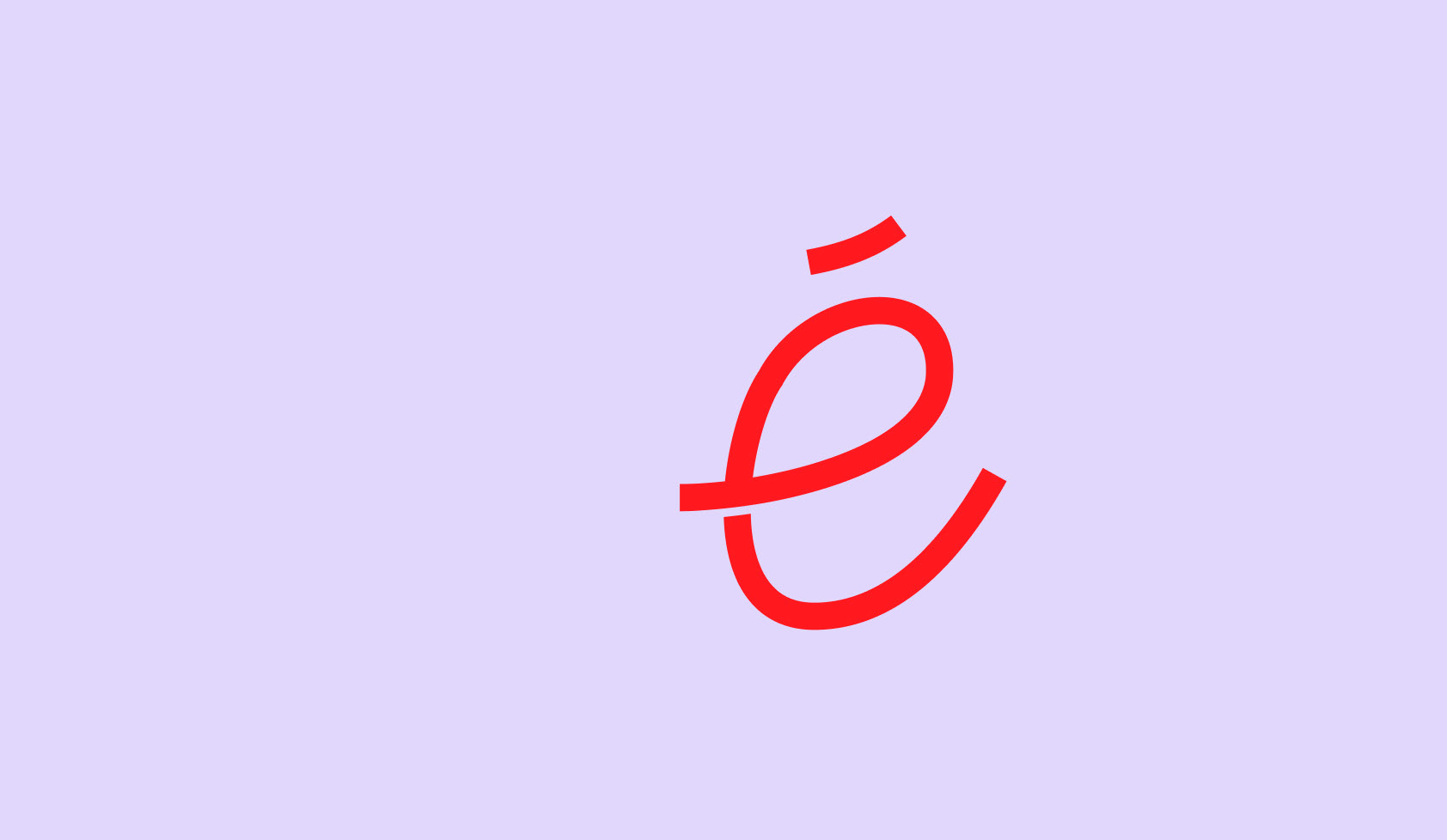 CHÉR | Visual identity — Изображение №5 — Брендинг на Dprofile