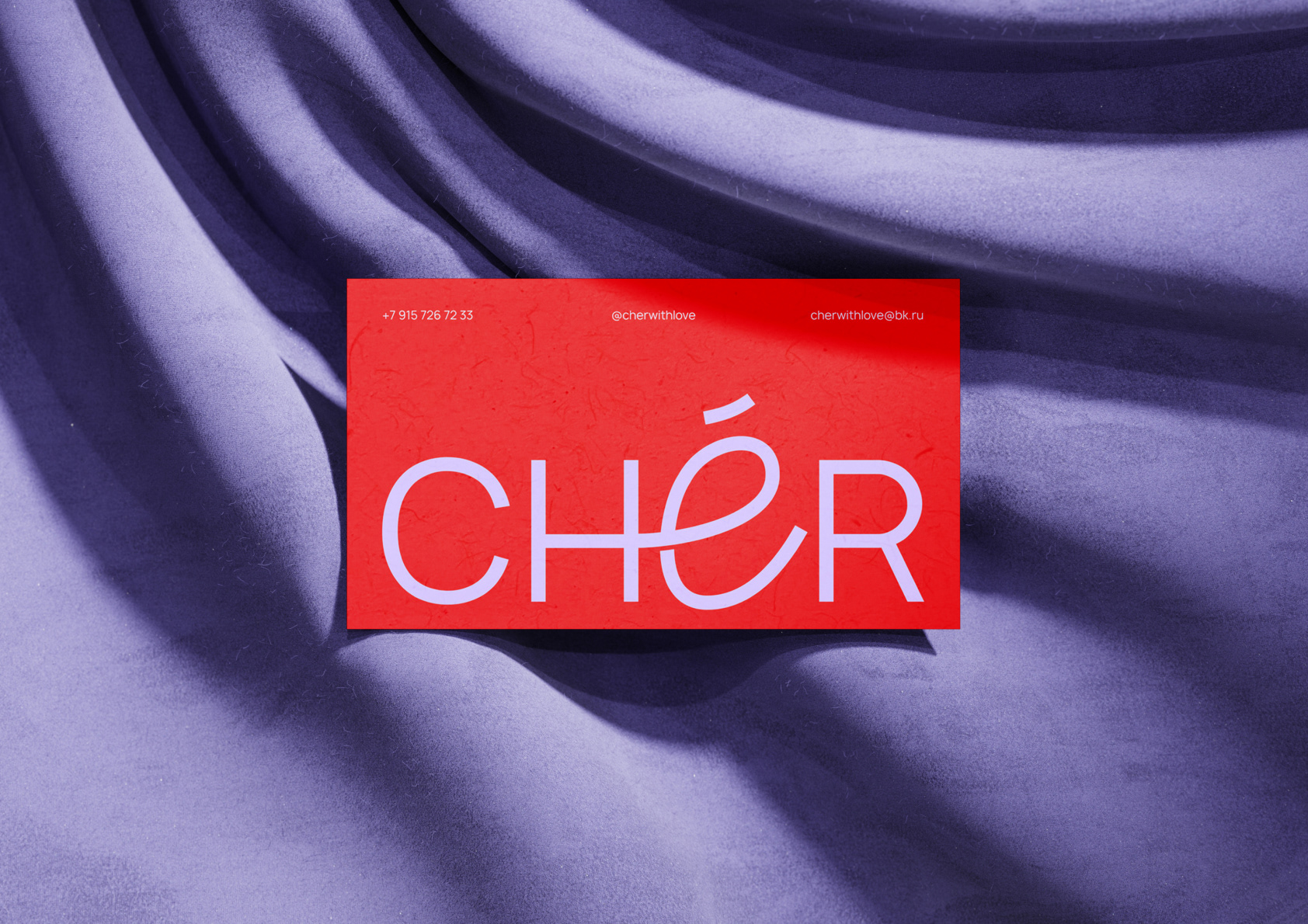 CHÉR | Visual identity — Изображение №9 — Брендинг на Dprofile