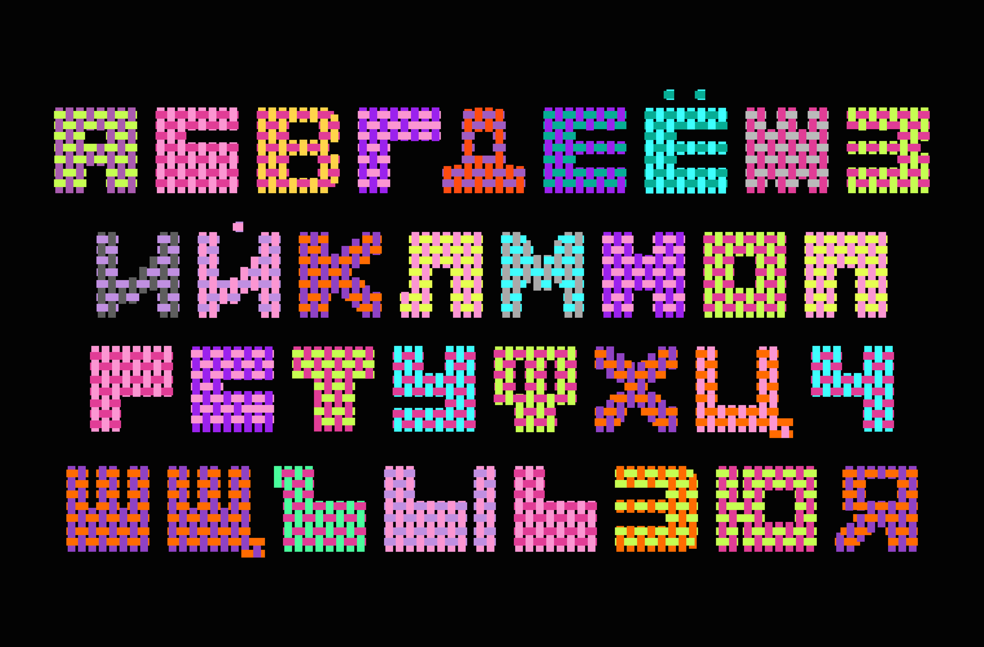 UP | Posters — Изображение №22 — Графика, 3D на Dprofile