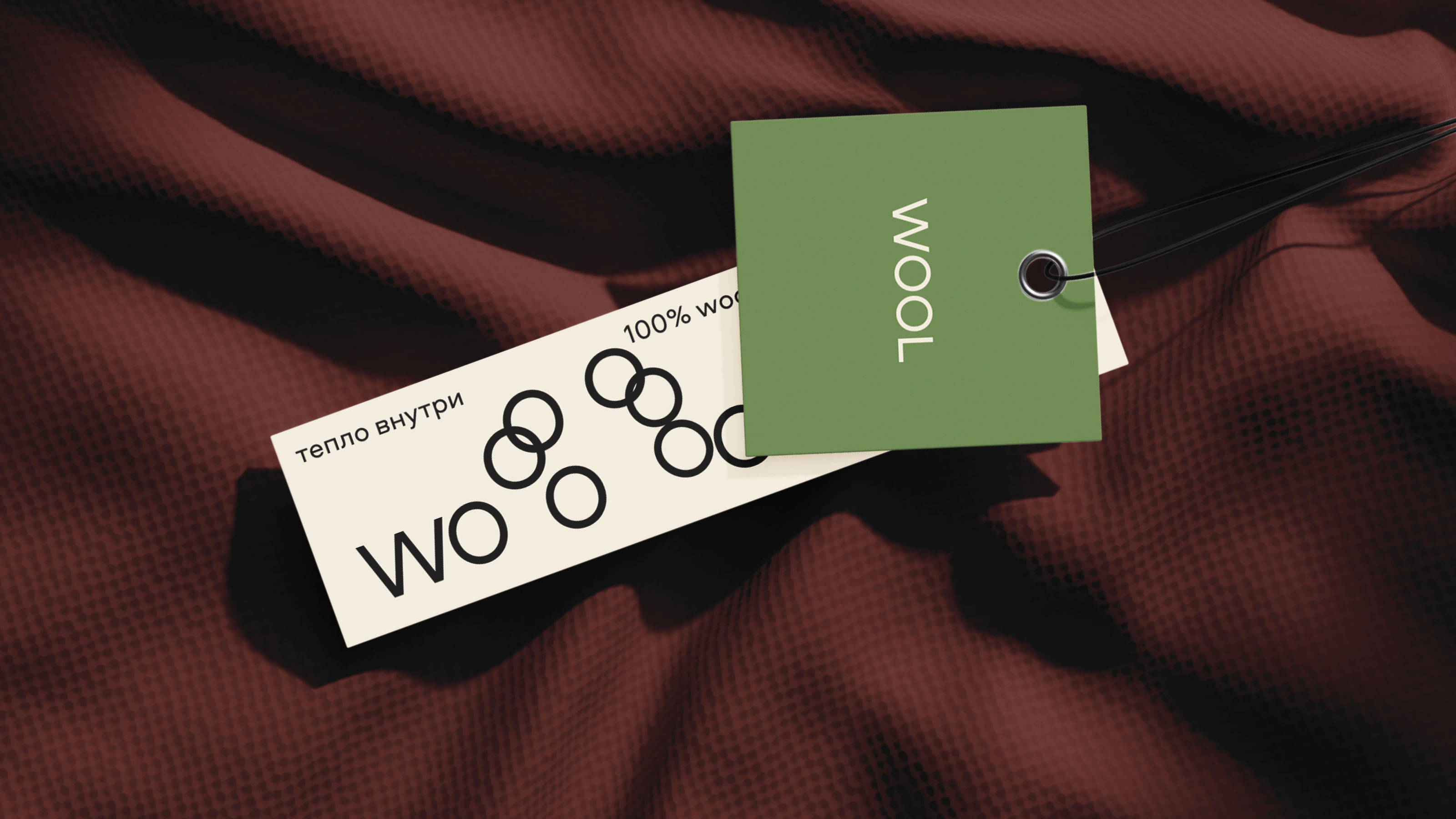 WOOL | BRAND IDENTITY — Изображение №15 — Брендинг на Dprofile