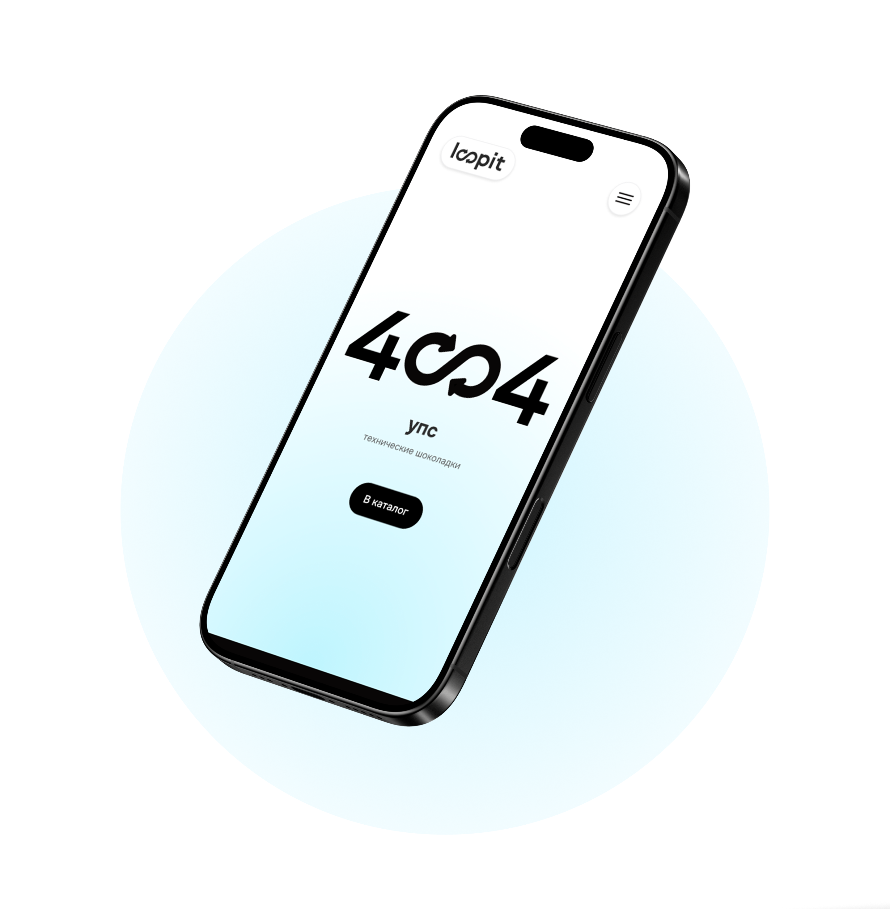 Loopit — device sharing — Изображение №15 — Интерфейсы на Dprofile