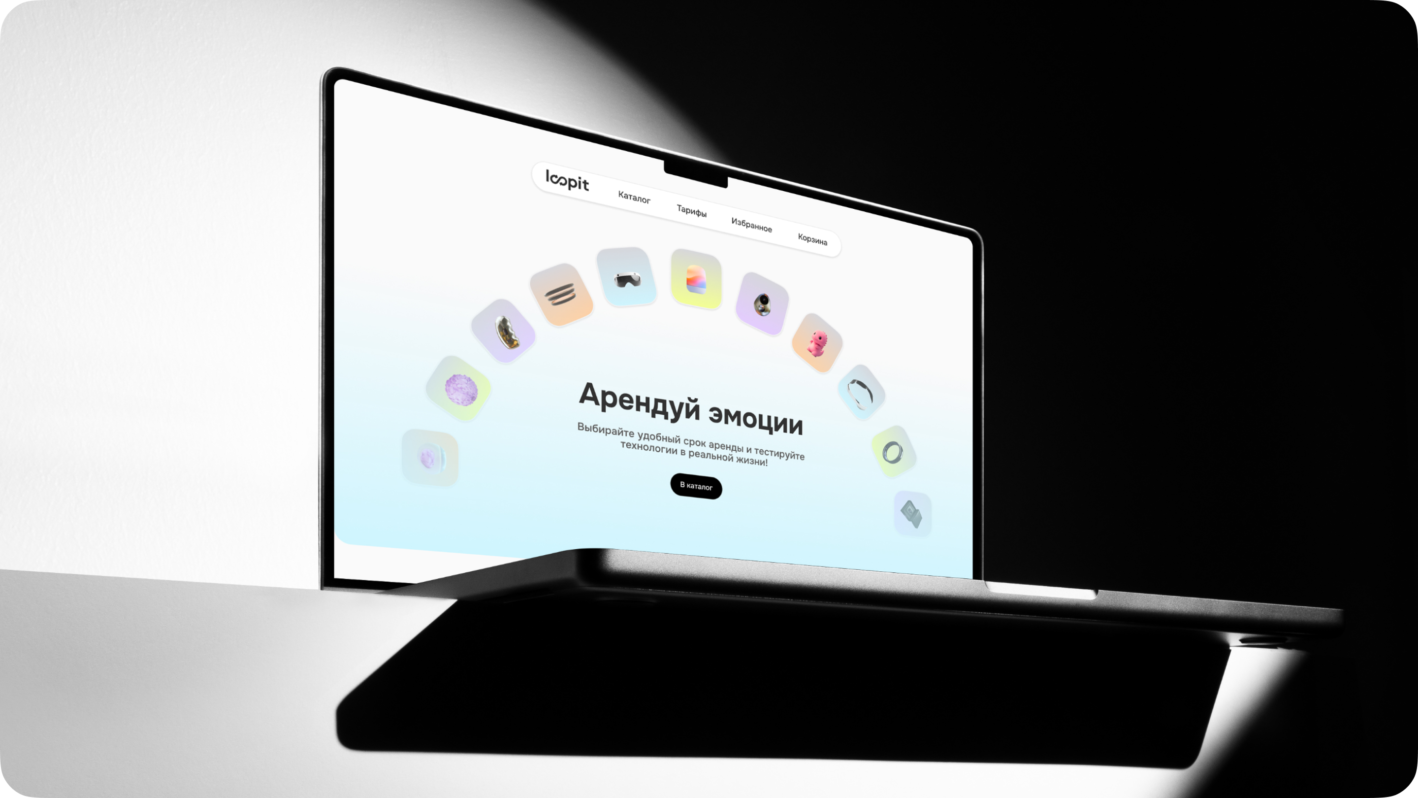 Loopit — device sharing — Изображение №4 — Интерфейсы на Dprofile