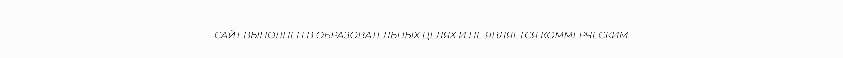 Редизайн сайта Yves Rocher — Изображение №14 — Интерфейсы, Брендинг на Dprofile