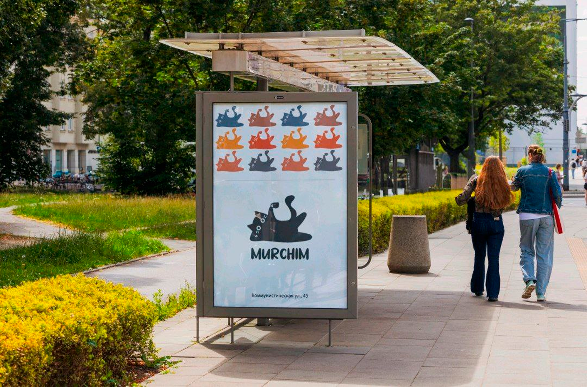 Комбинированный логотип для котокафе — Изображение №11 — Брендинг на Dprofile