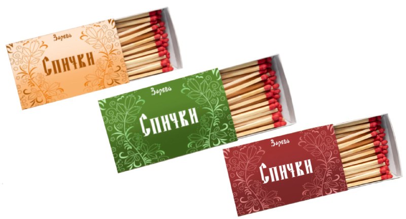 Брендинг для бренда свечей — Изображение №7 — Брендинг на Dprofile