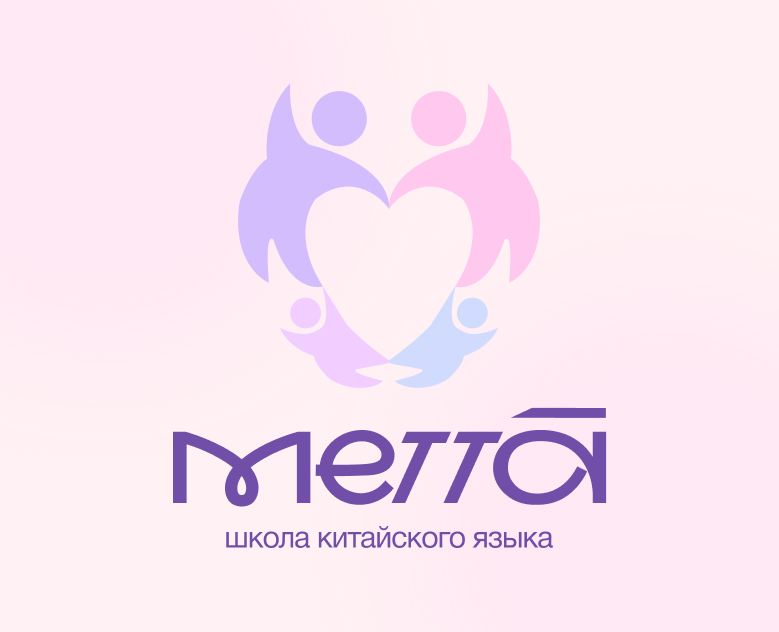 mettā | фирменный стиль, дизайн сайта, логотип на Dprofile
