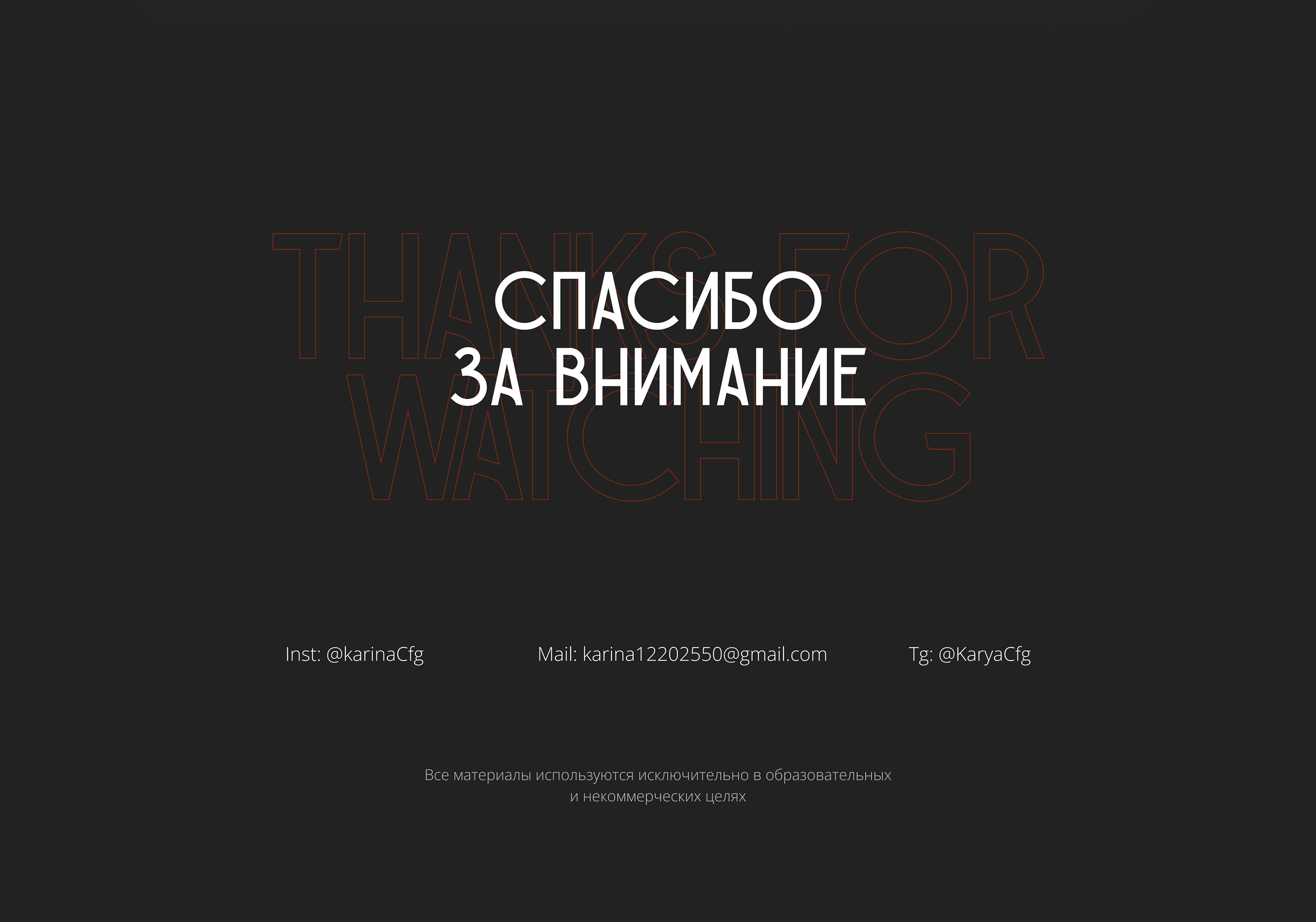 Museum MMOMA | Web-design — Изображение №19 — Интерфейсы на Dprofile