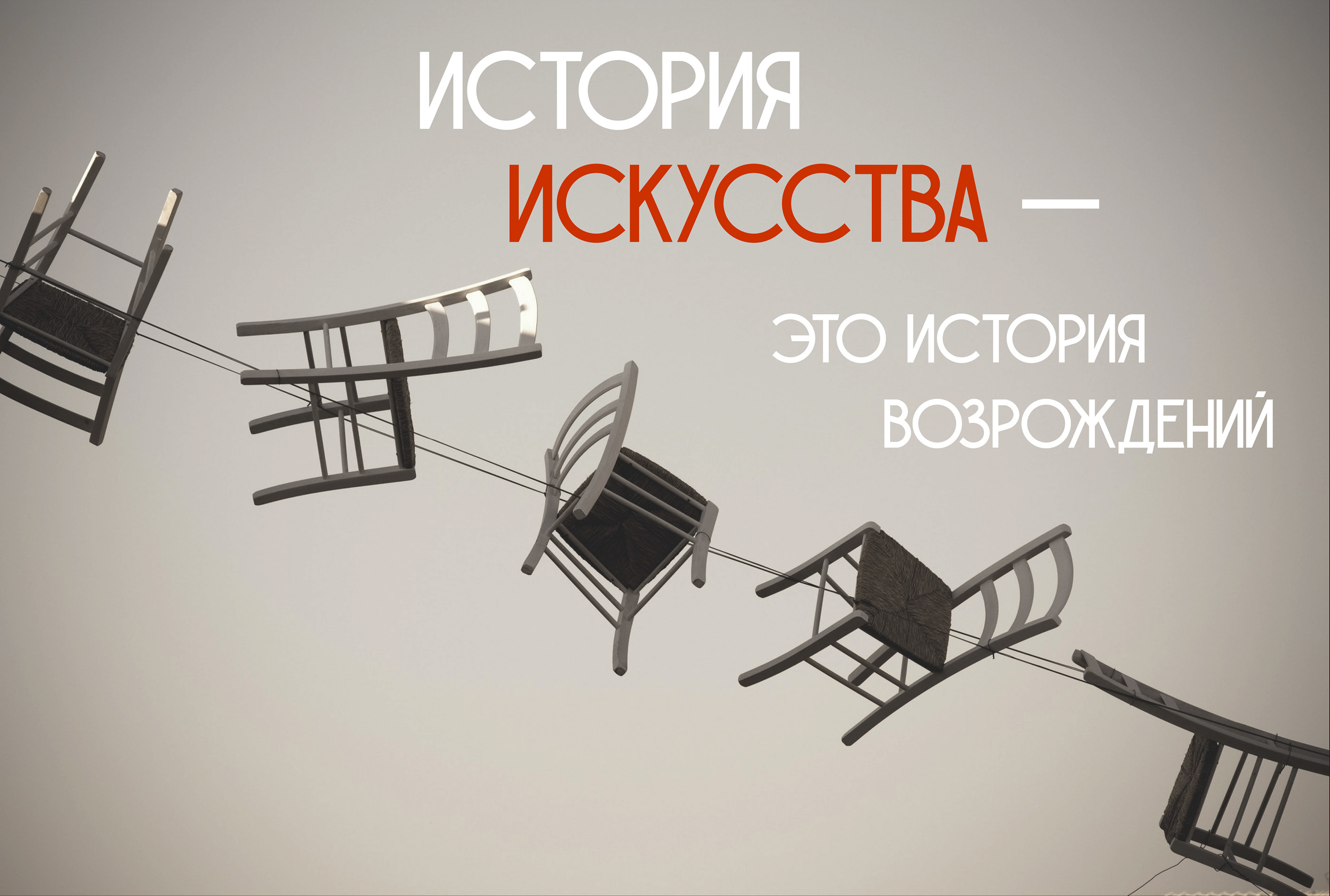 Museum MMOMA | Web-design — Изображение №14 — Интерфейсы на Dprofile