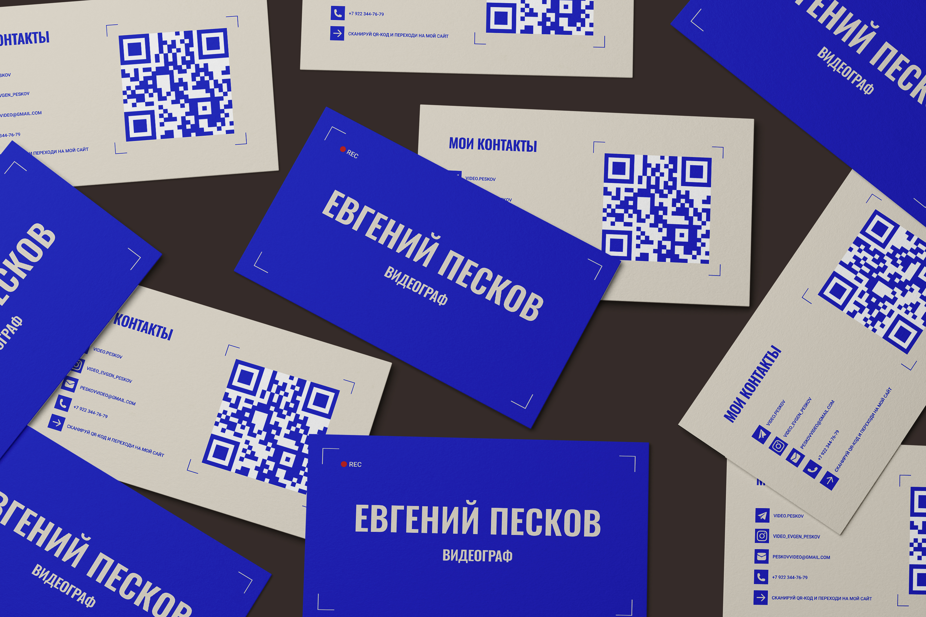 Сайт-портфолио для видеографа — Изображение №12 — Интерфейсы на Dprofile