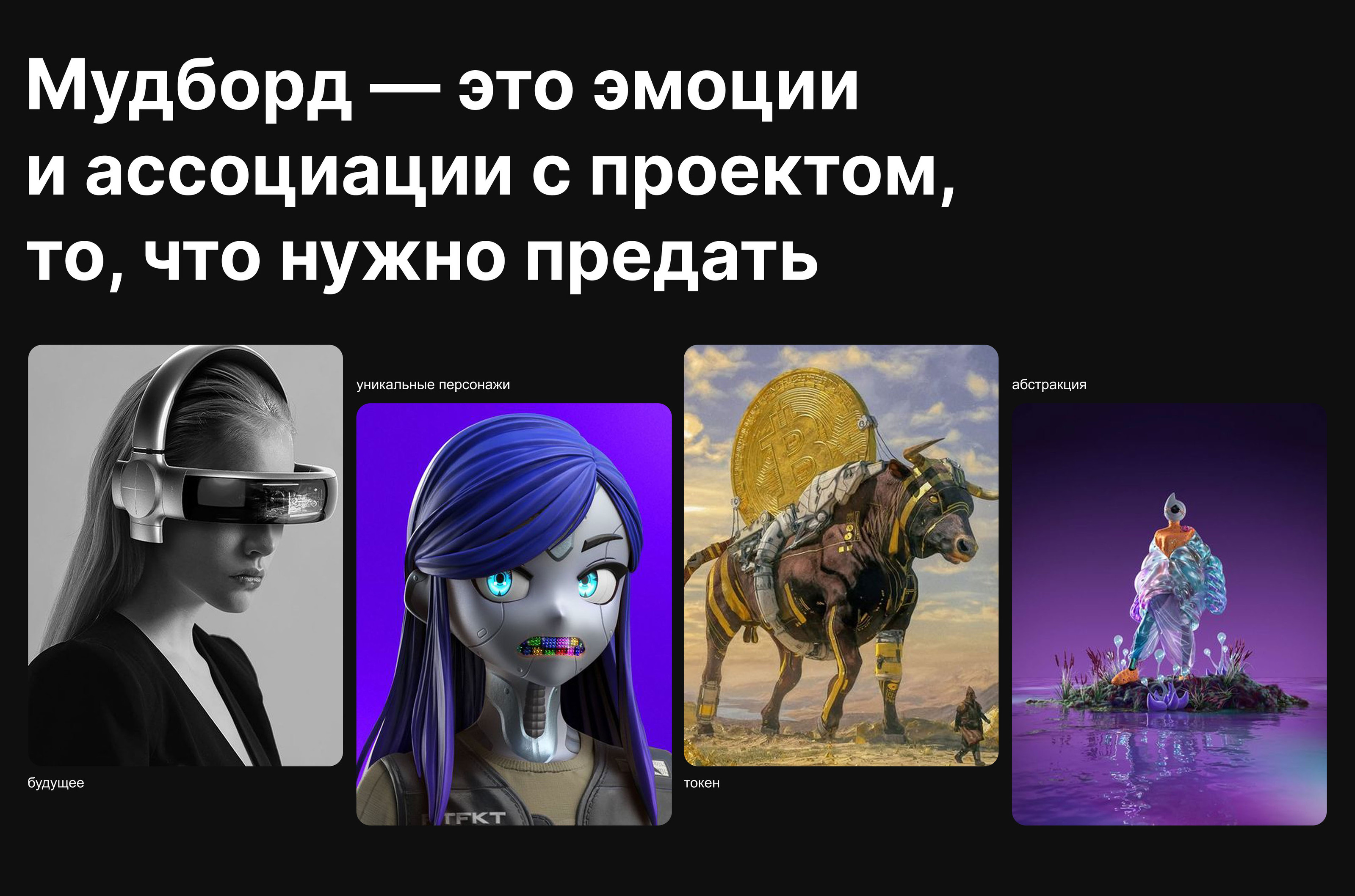 Easystudy|Website for the NFT market — Изображение №3 — Интерфейсы на Dprofile