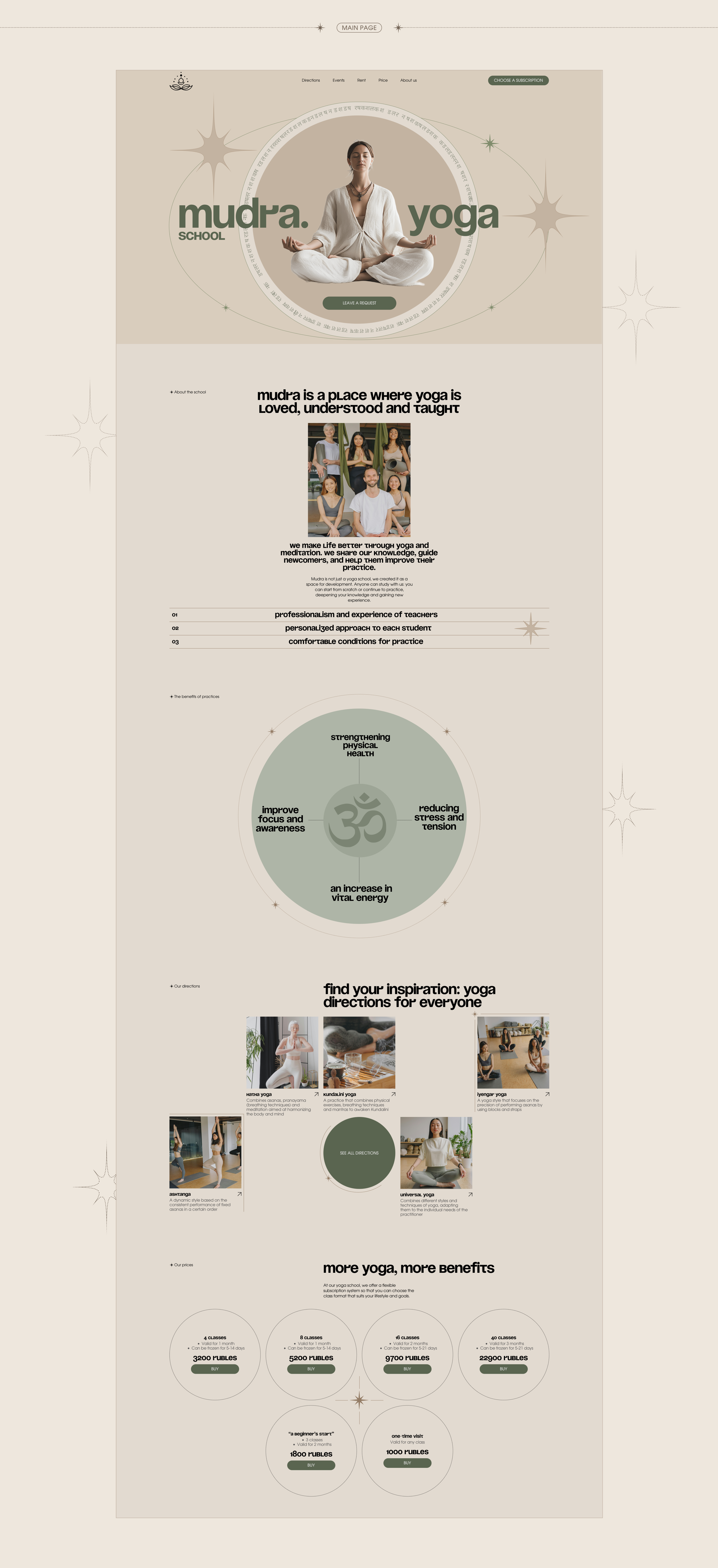 Mudra. Yoga School | Corporate website — Изображение №5 — Интерфейсы на Dprofile
