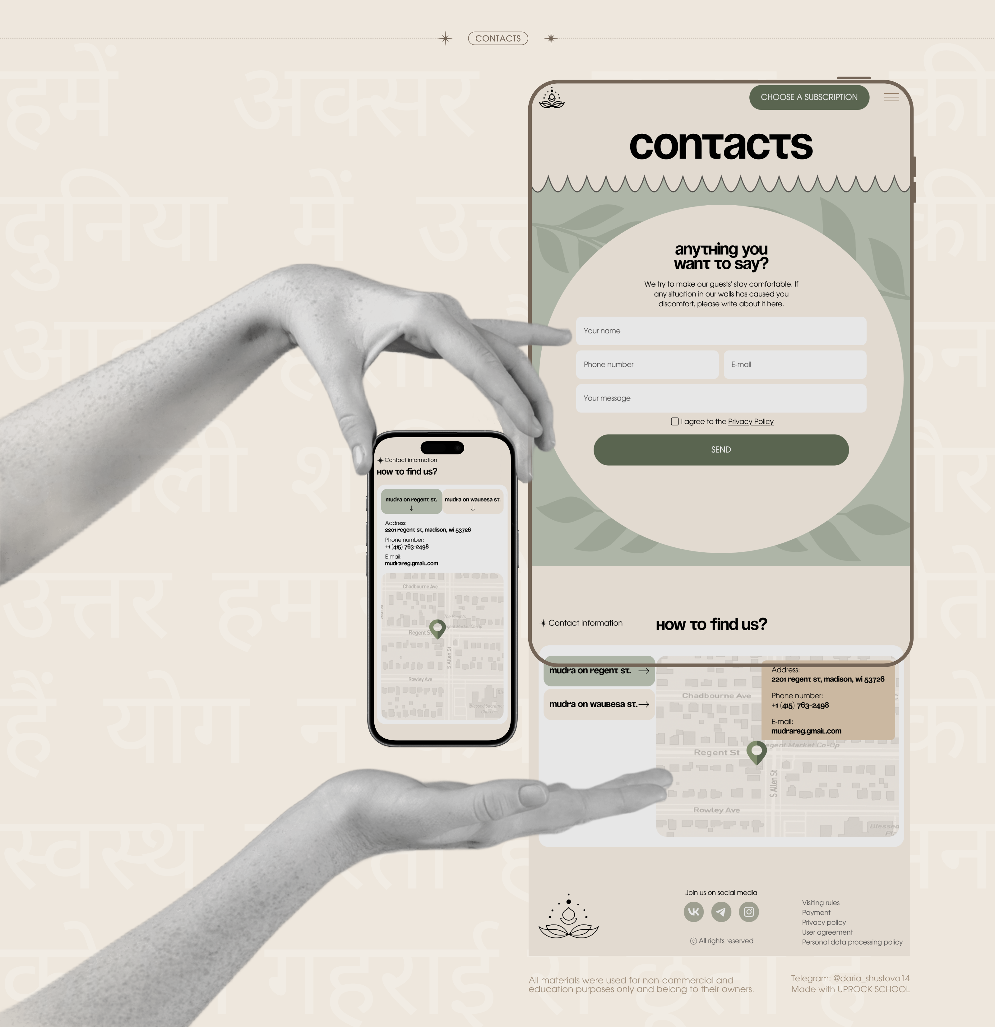 Mudra. Yoga School | Corporate website — Изображение №15 — Интерфейсы на Dprofile