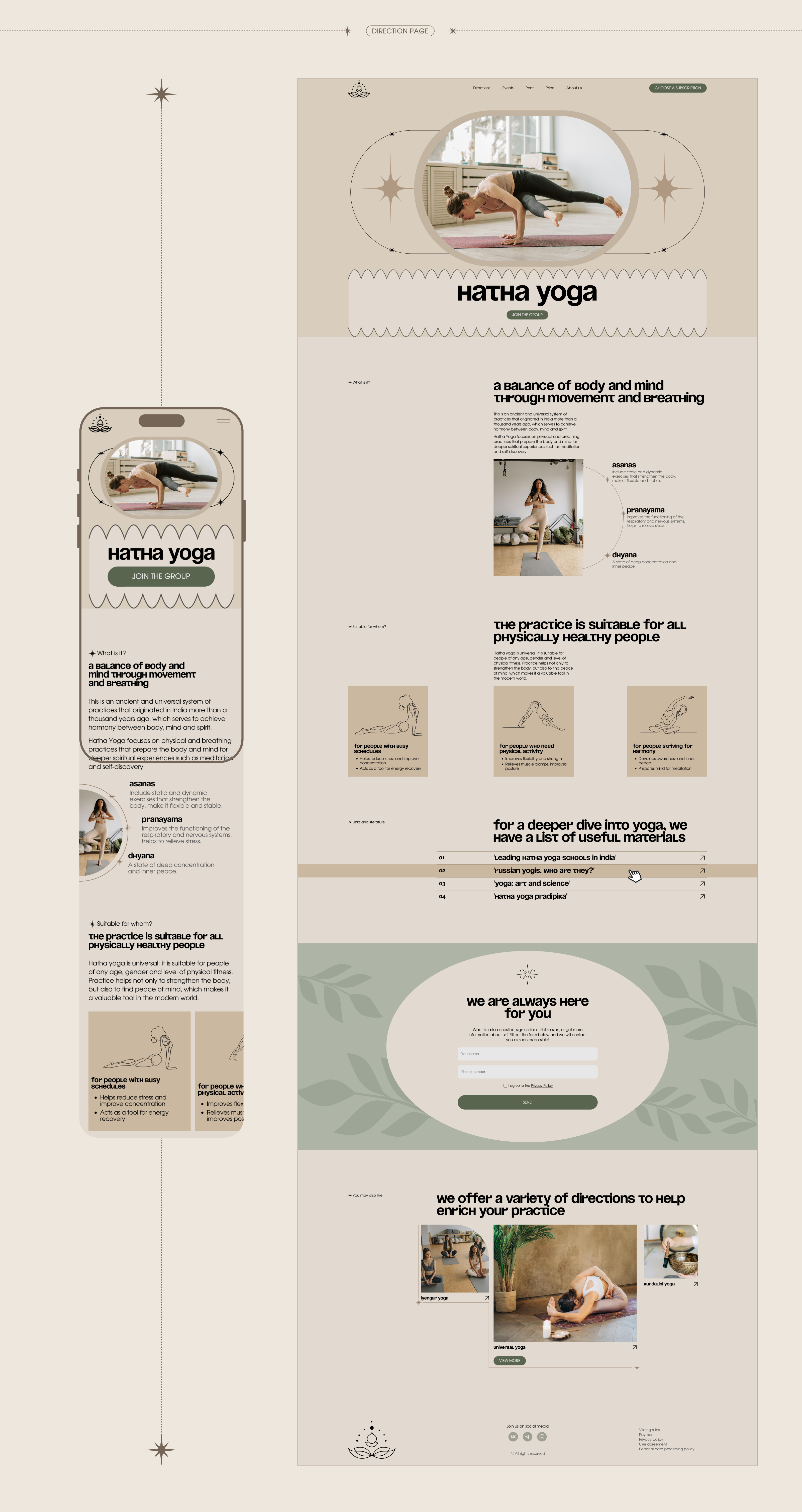 Mudra. Yoga School | Corporate website — Изображение №11 — Интерфейсы на Dprofile