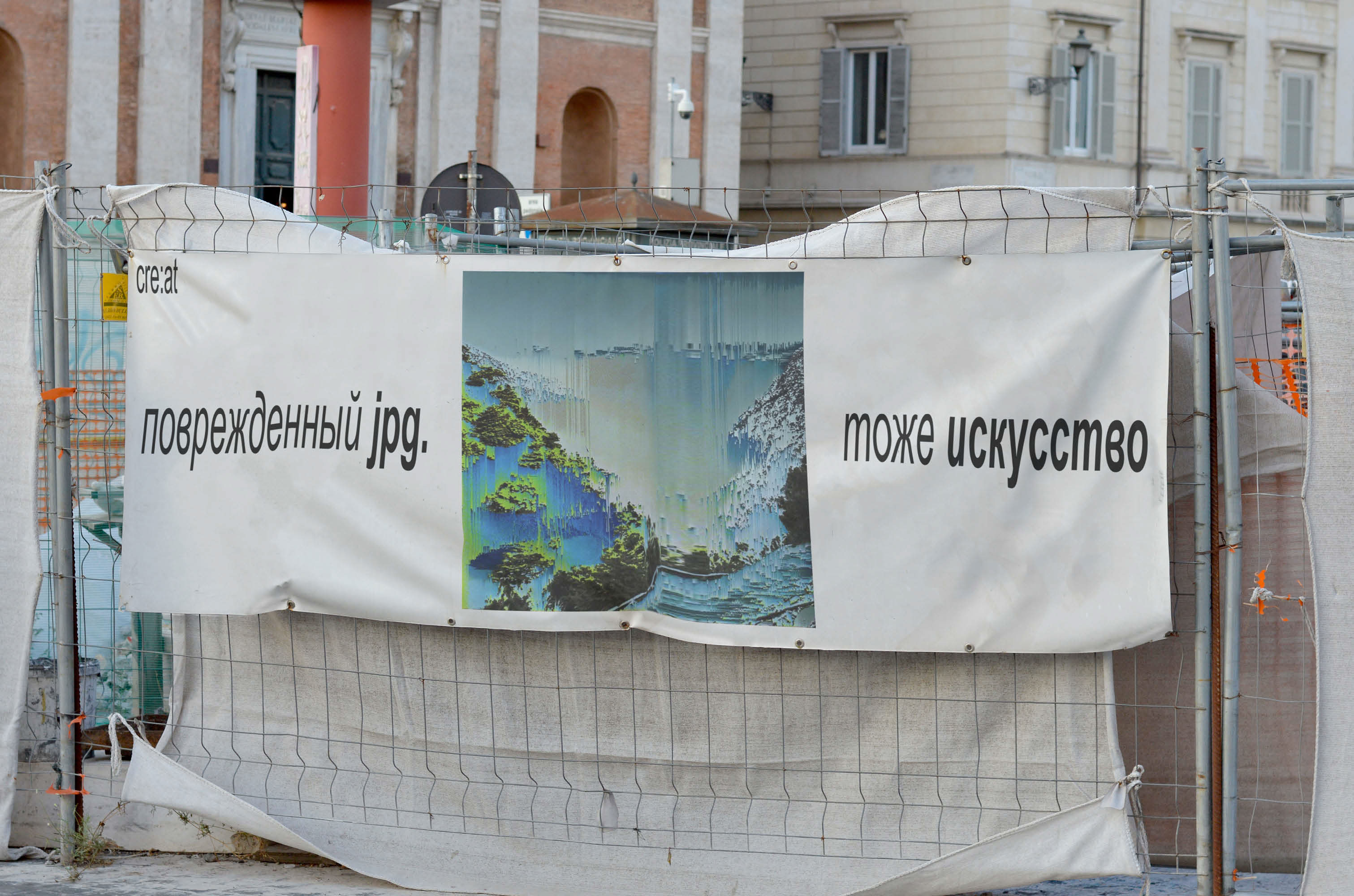 сre:at — Изображение №9 — Интерфейсы, Брендинг на Dprofile