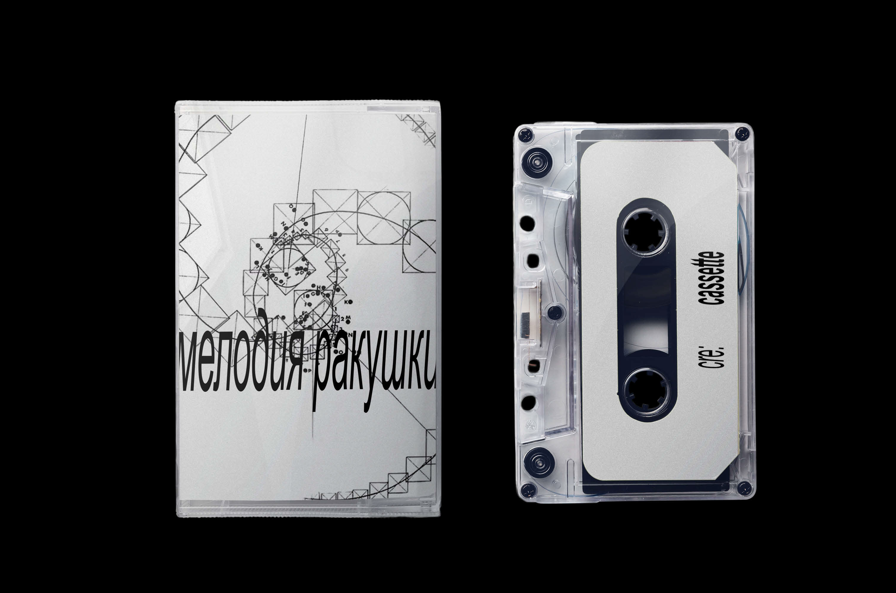 сre:at — Изображение №13 — Интерфейсы, Брендинг на Dprofile