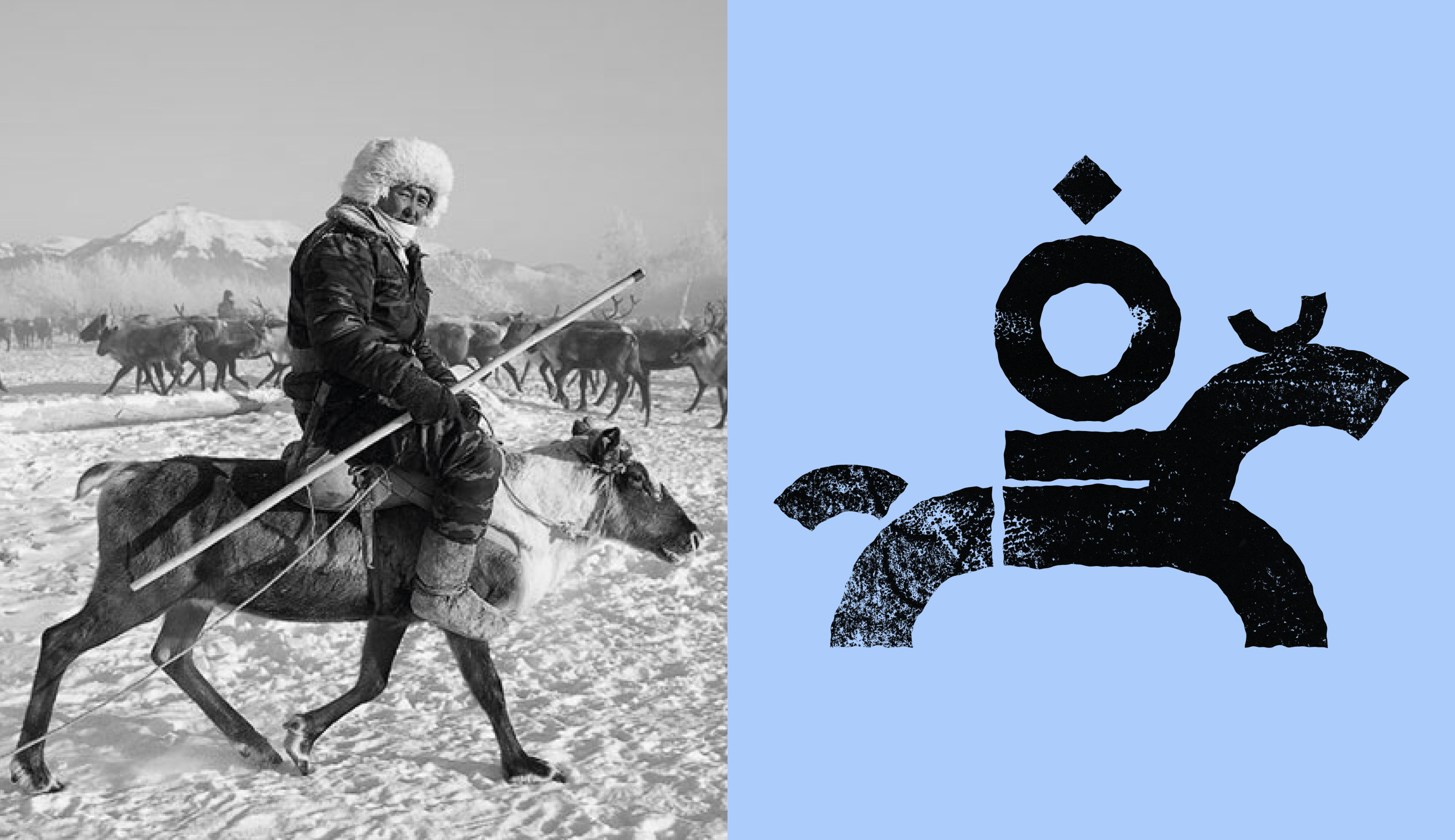 Фестиваль народного творчества «Йöлöга» — Изображение №4 — Брендинг, Графика на Dprofile